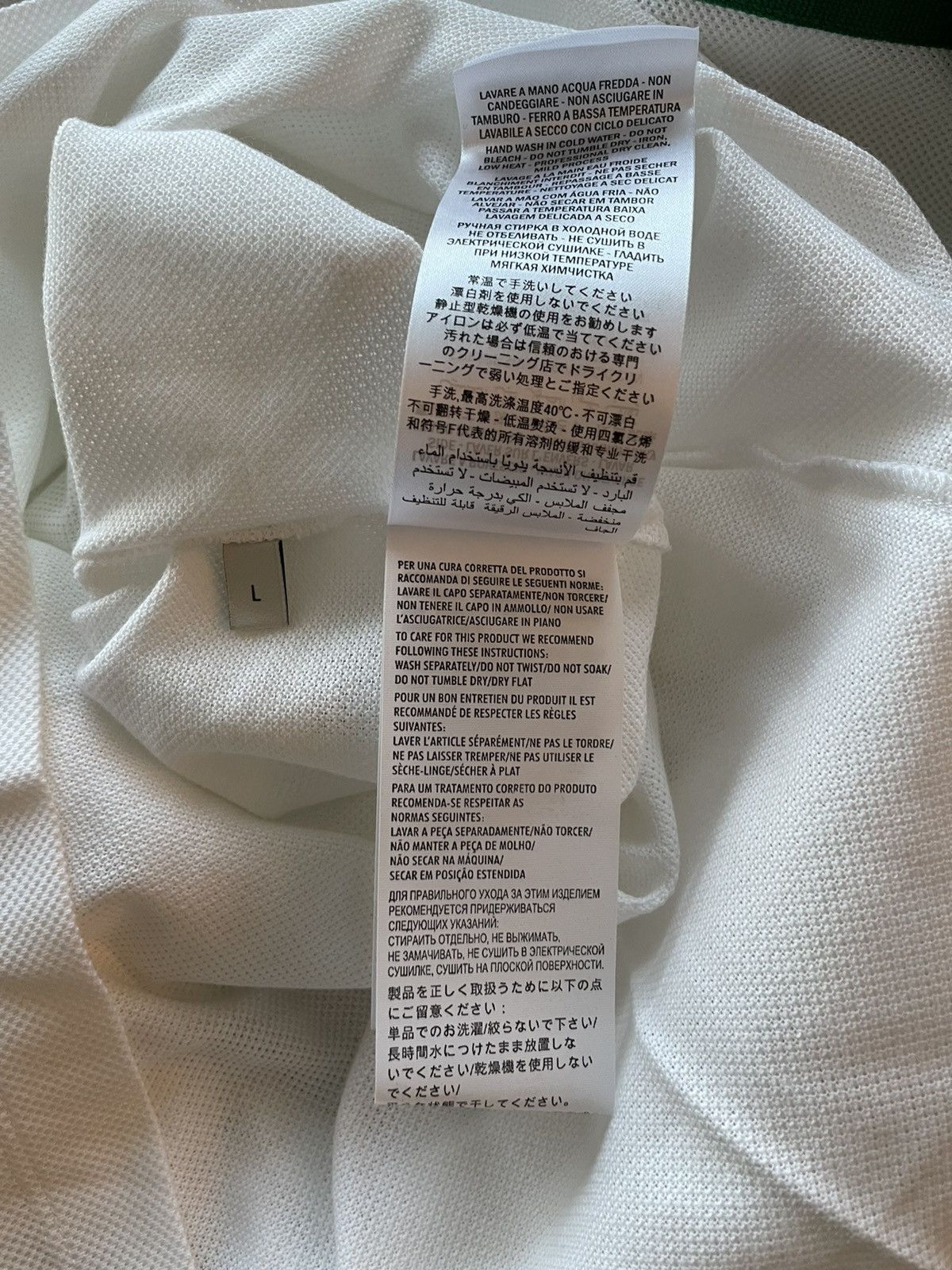 Gucci Rare Super Runway Limited Edition Gucci Electric Logo Polo Size US L / EU 52-54 / 3 - 8 Thumbnail