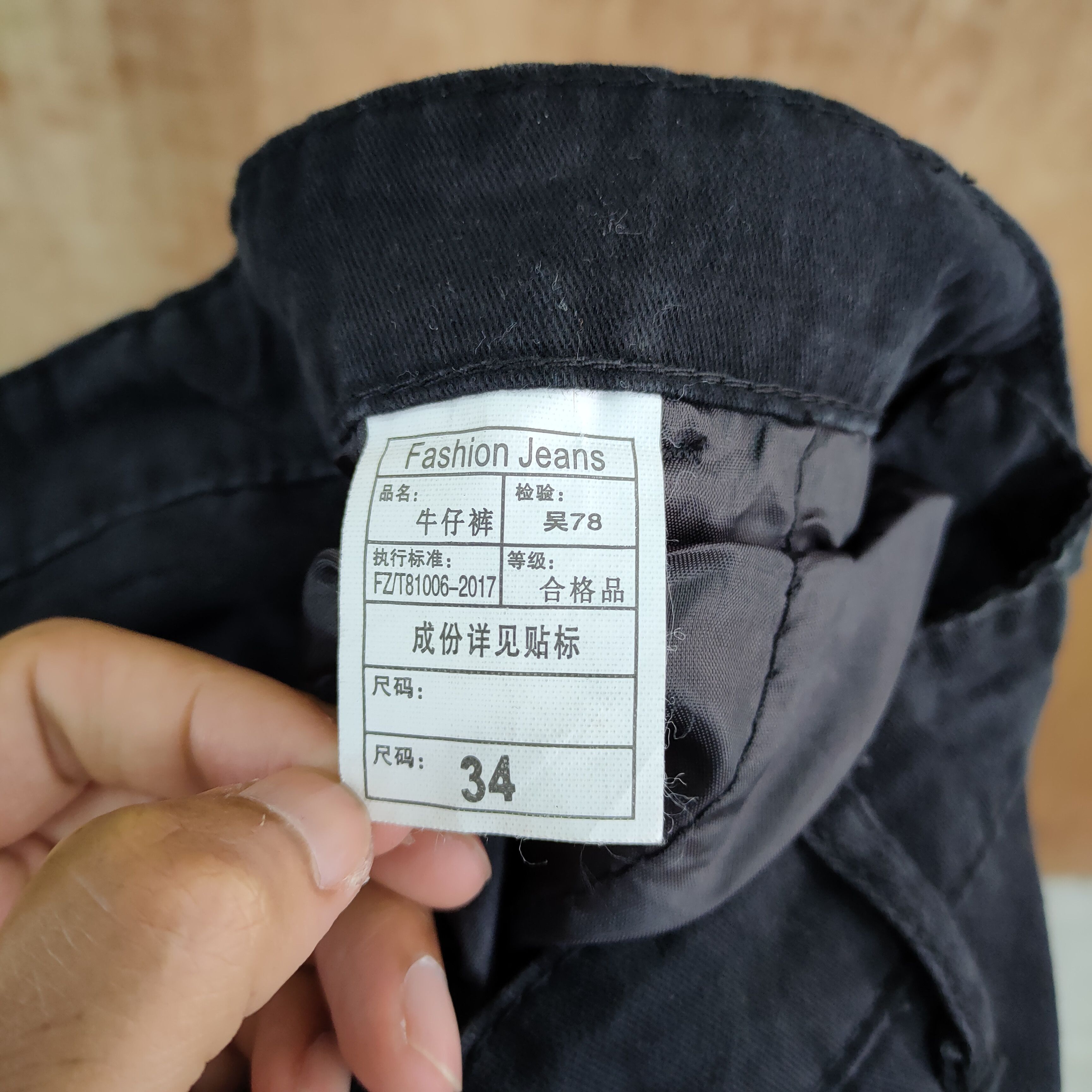 Japanese Brand 8 POCKET JAPANESE BRAND BLACK CARGO PANTS Size US 33 - 11 Thumbnail