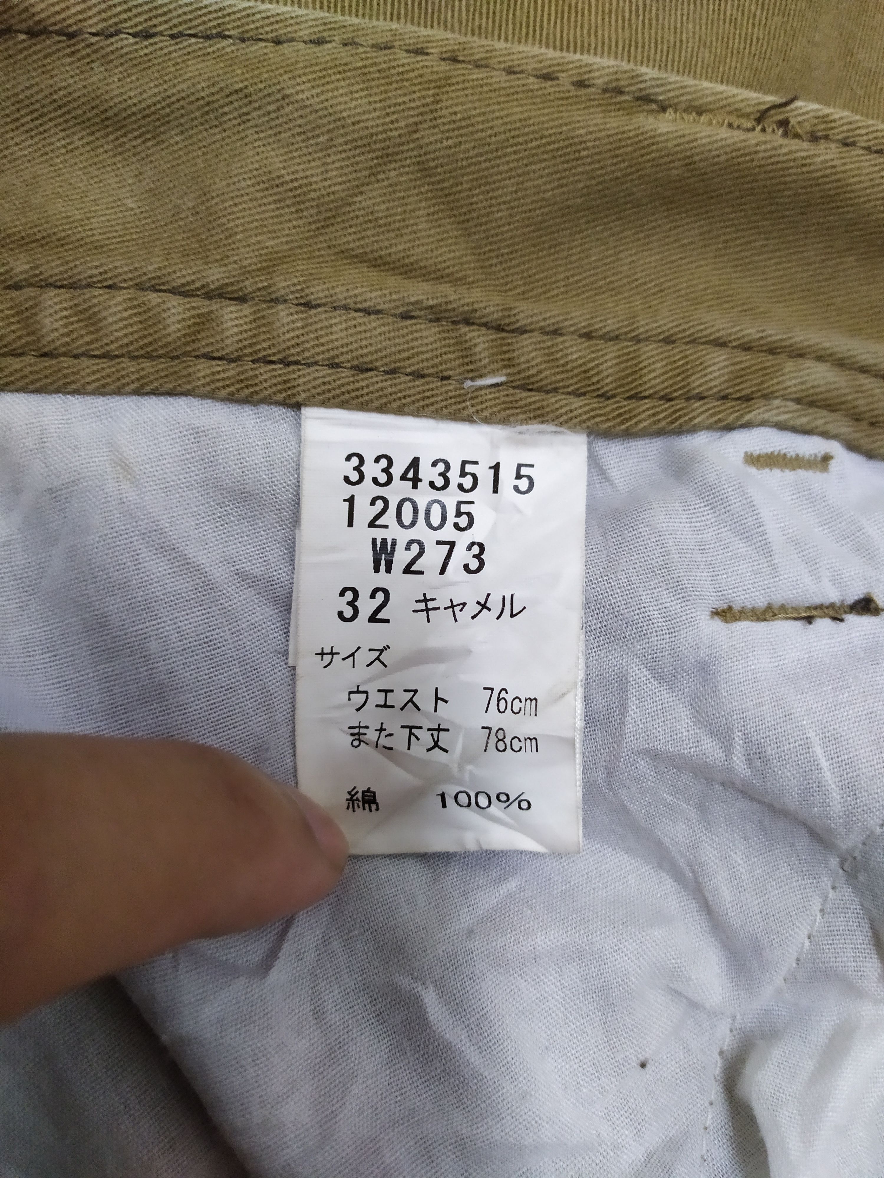 Japanese Brand Best offer ❗FADED CARGO PANTS/ TACTICAL PANTS Size US 30 / EU 46 - 18 Thumbnail