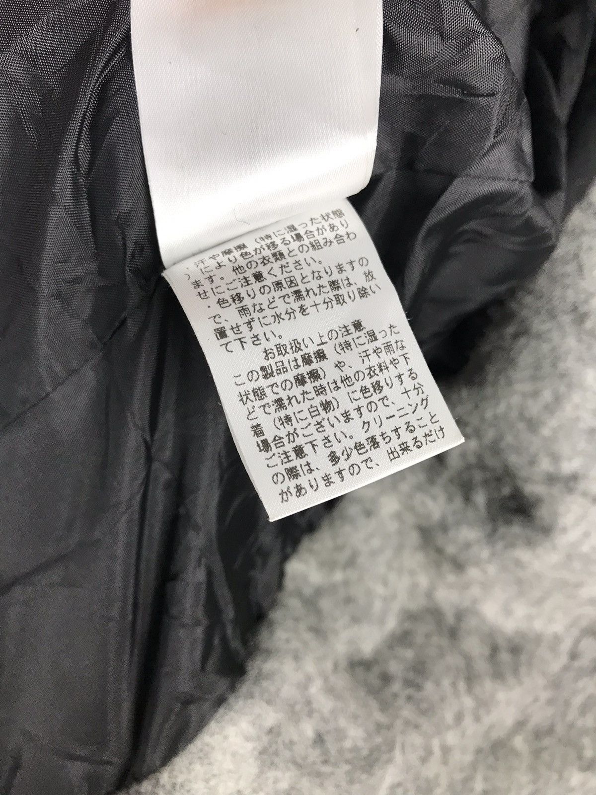 Global Work × Japanese Brand Global work long jacket Armpit 22’x34” Size US S / EU 44-46 / 1 - 10 Thumbnail