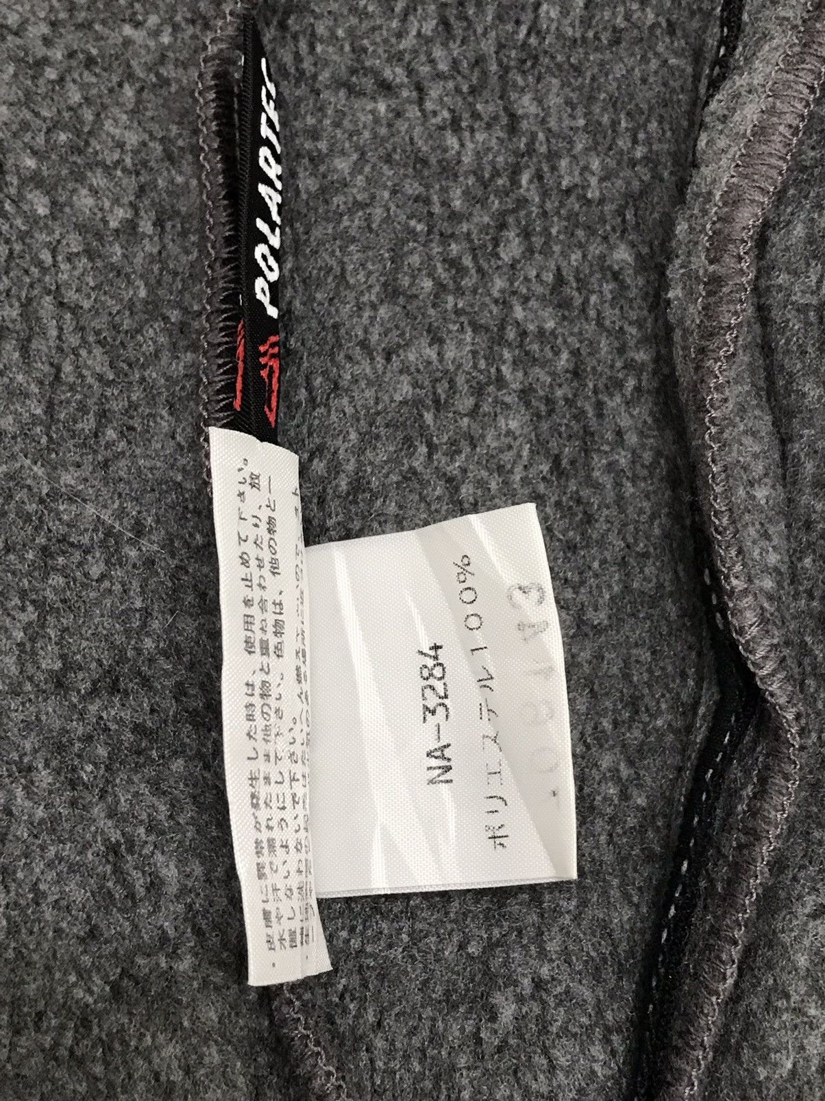 The North Face The North Face Grey Polartec Fleece Jacket Size US L / EU 52-54 / 3 - 12 Thumbnail