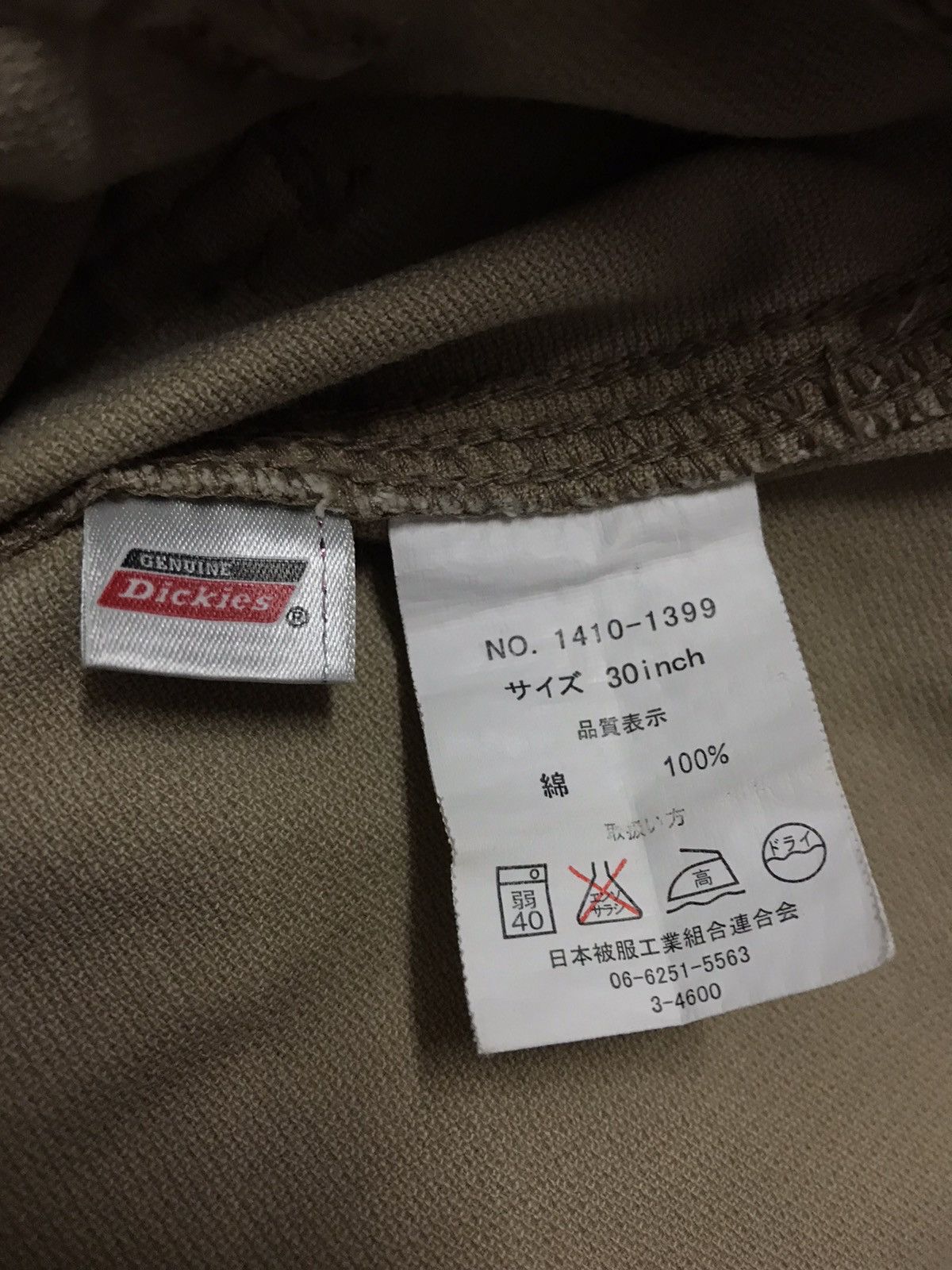 Dickies × Vintage Vintage Dickies Double Knee Carpenter Casual Workwear Pants Size US 31 - 18 Thumbnail
