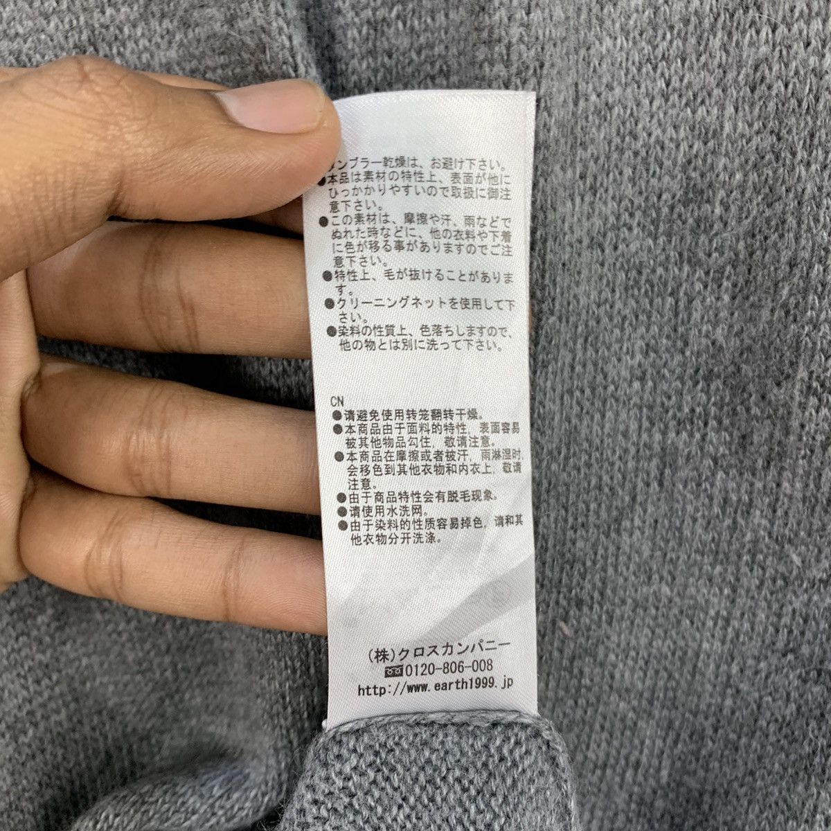 Homespun Knitwear × Japanese Brand 3 Tone Colour Wool Crochet Knitwear Long Sweater Sleepwear Size S / US 4 / IT 40 - 20 Thumbnail