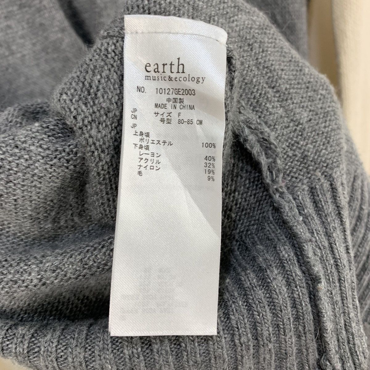 Homespun Knitwear × Japanese Brand 3 Tone Colour Wool Crochet Knitwear Long Sweater Sleepwear Size S / US 4 / IT 40 - 18 Thumbnail