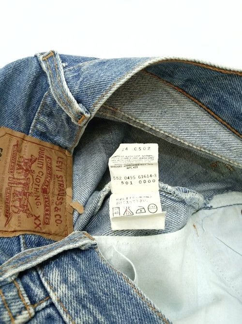 Levi's × Vintage 90s Vintage Levis 501 Made In USA Distressed Jeans 26x29 Size US 26 / EU 42 - 11 Thumbnail