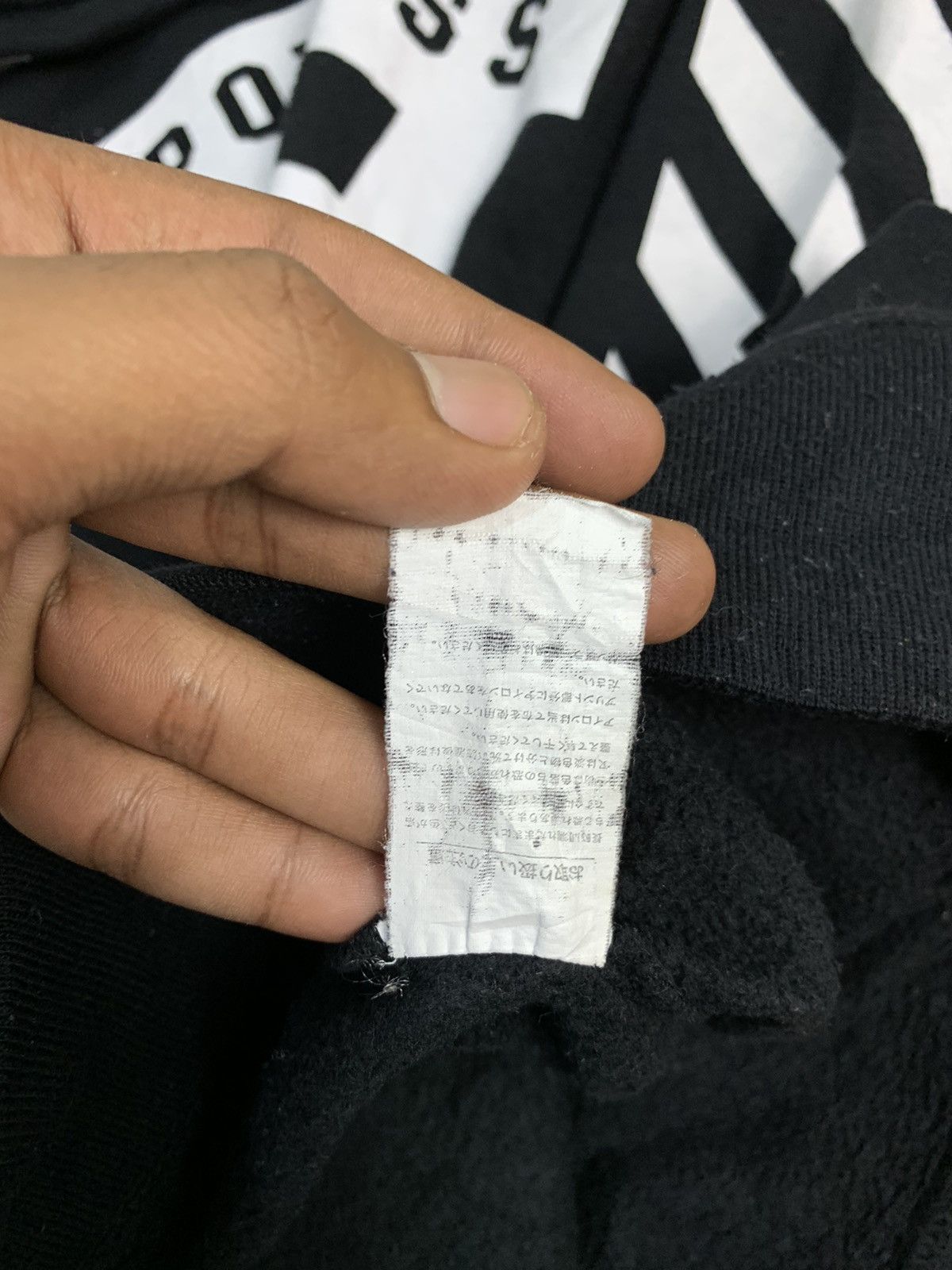 Japanese Brand JUNIOR SWEET NO 99 SPOTLESS OFFWHITE Inspired Hoodie Jacket Size US L / EU 52-54 / 3 - 17 Thumbnail