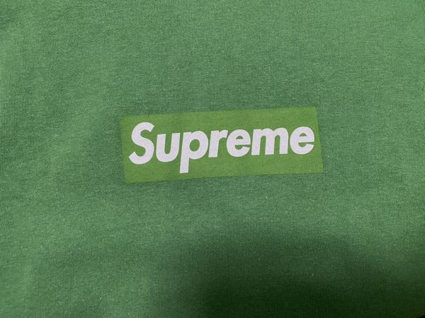 Supreme grass 2025 green box logo