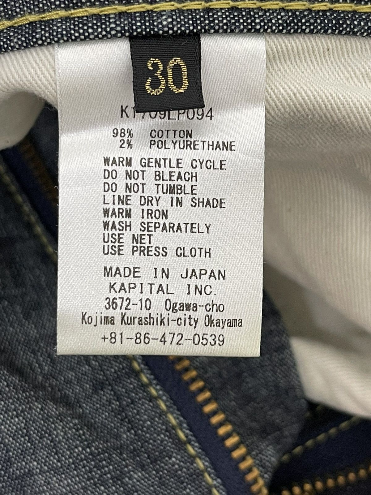 Kapital Nearly Unused Kapital Two Tones Hybrid Denim Slim 1🟦6 Size US 30 / EU 46 - 22 Thumbnail