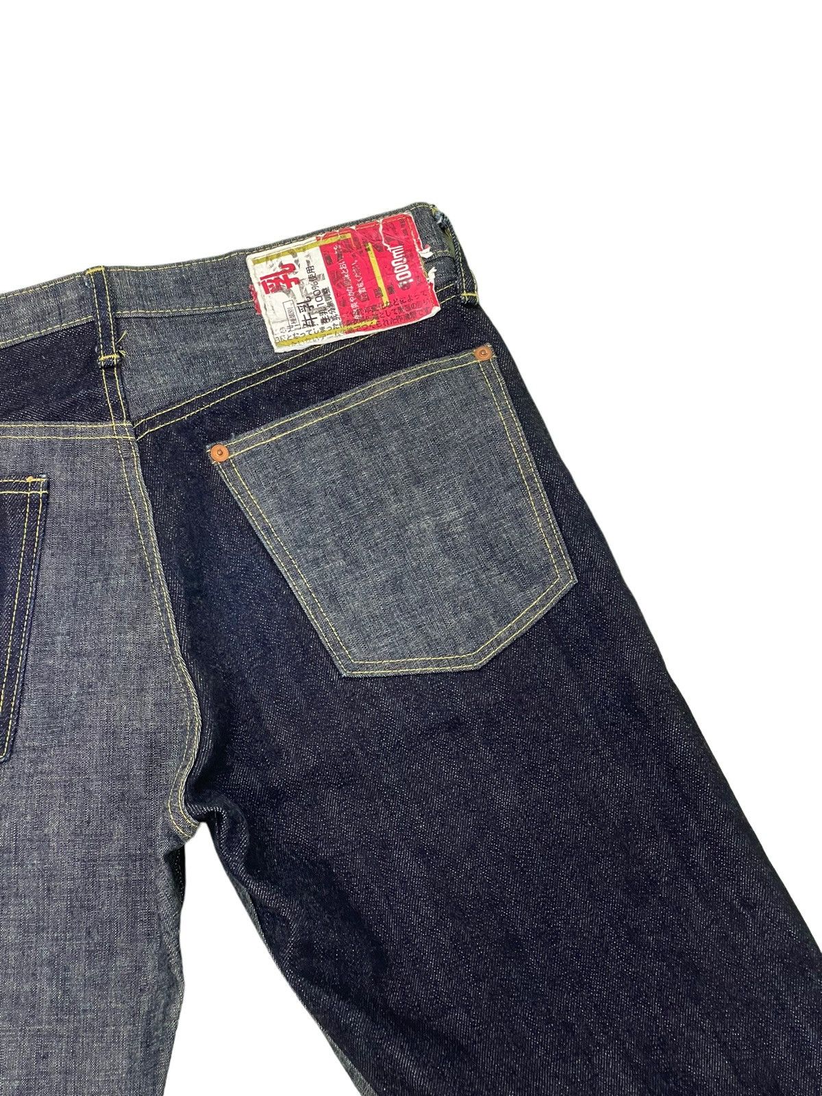 Kapital Nearly Unused Kapital Two Tones Hybrid Denim Slim 1🟦6 Size US 30 / EU 46 - 9 Thumbnail