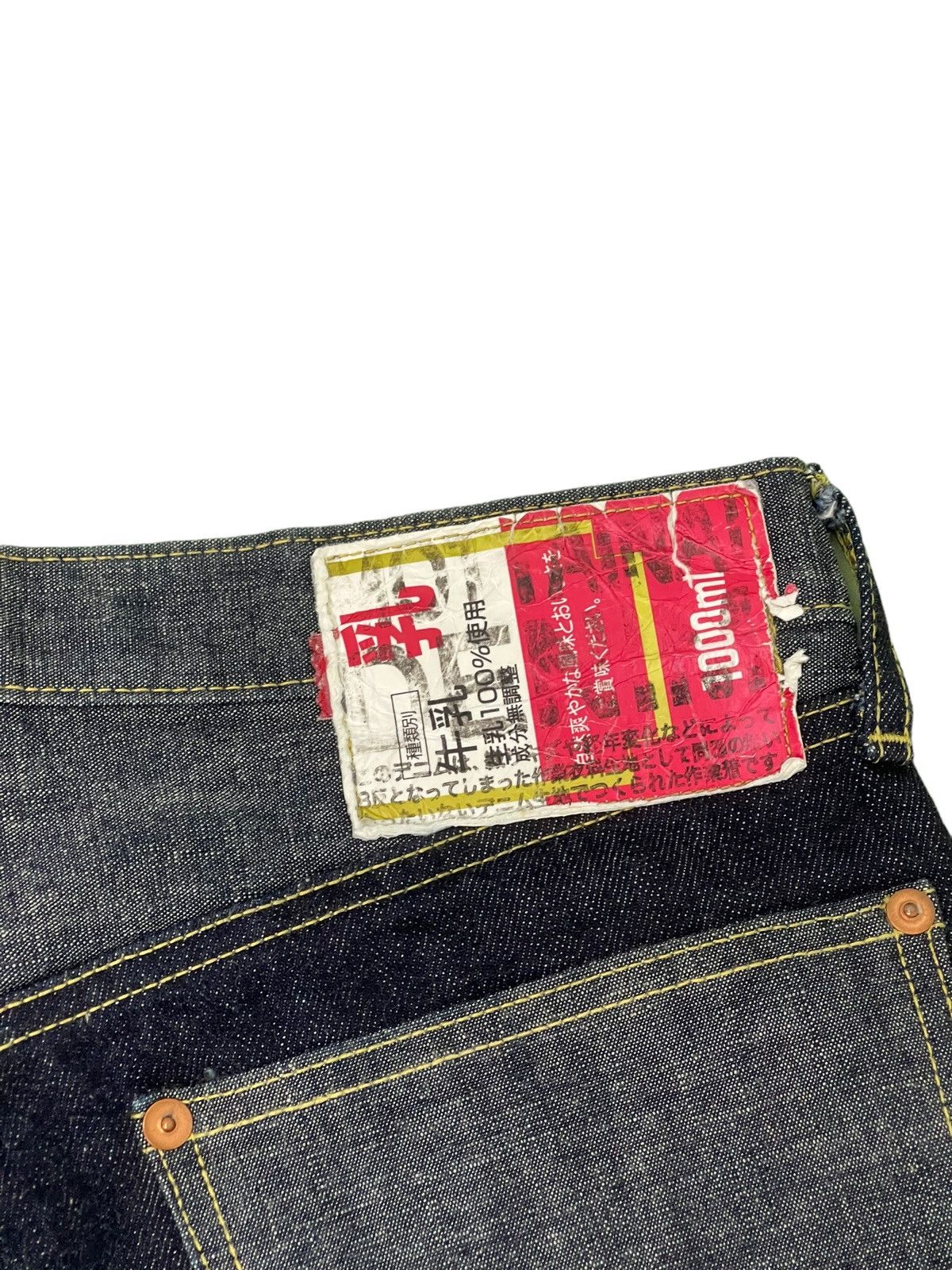 Kapital Nearly Unused Kapital Two Tones Hybrid Denim Slim 1🟦6 Size US 30 / EU 46 - 10 Thumbnail