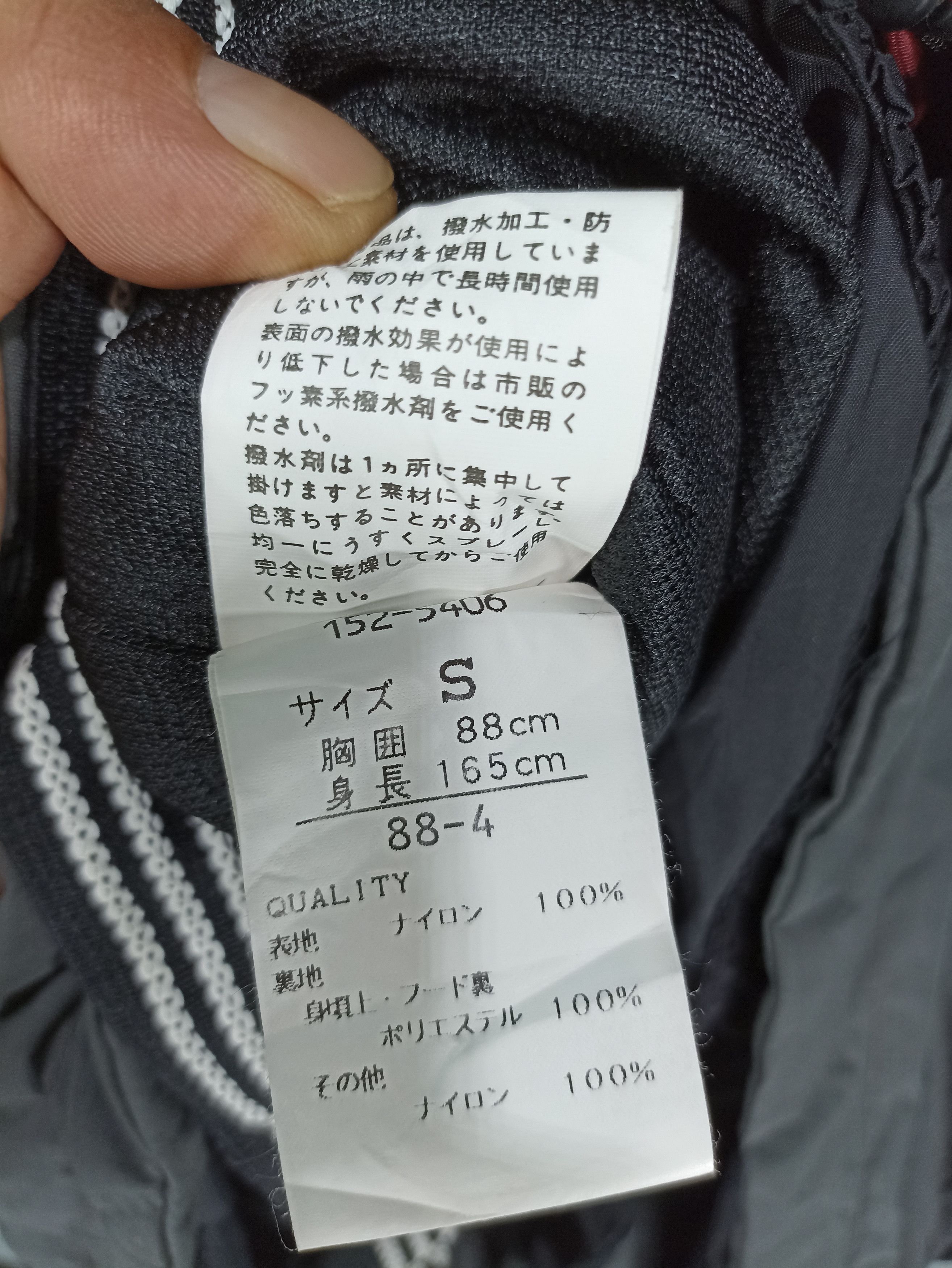 Japanese Brand × Kensho Abe × Vintage Kensho Abe Sport Anorak Jacket Size US S / EU 44-46 / 1 - 12 Thumbnail