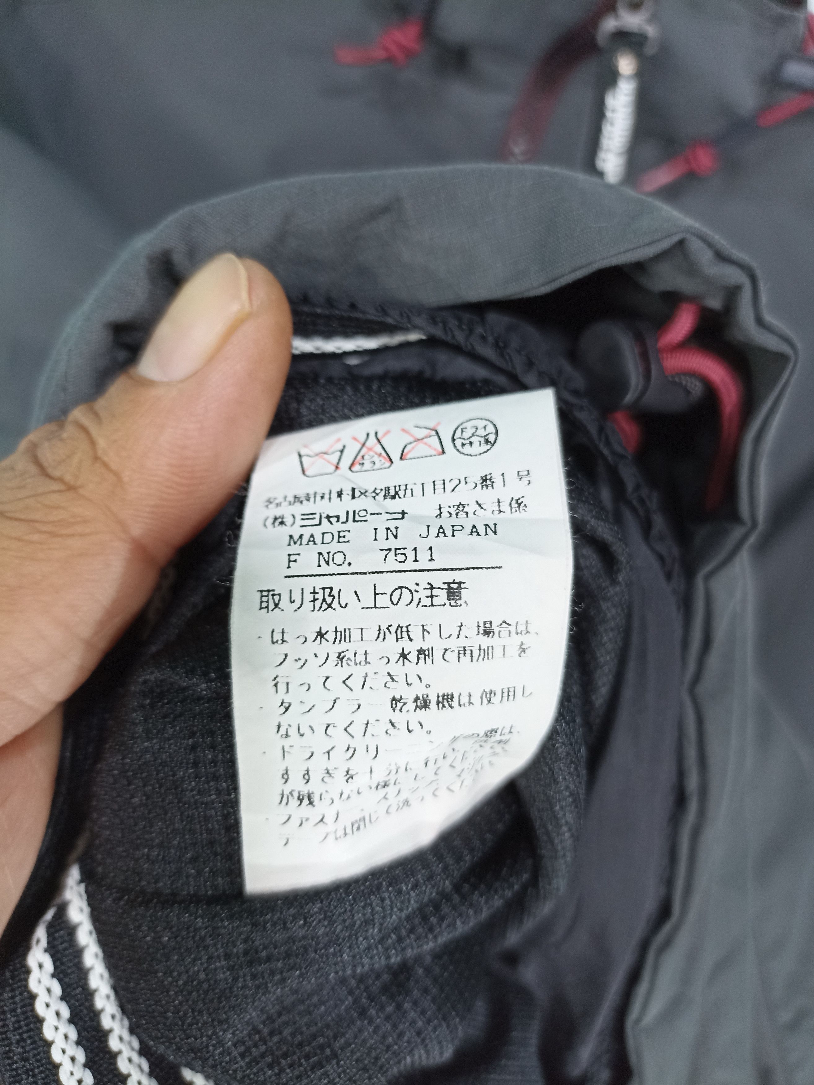 Japanese Brand × Kensho Abe × Vintage Kensho Abe Sport Anorak Jacket Size US S / EU 44-46 / 1 - 11 Thumbnail