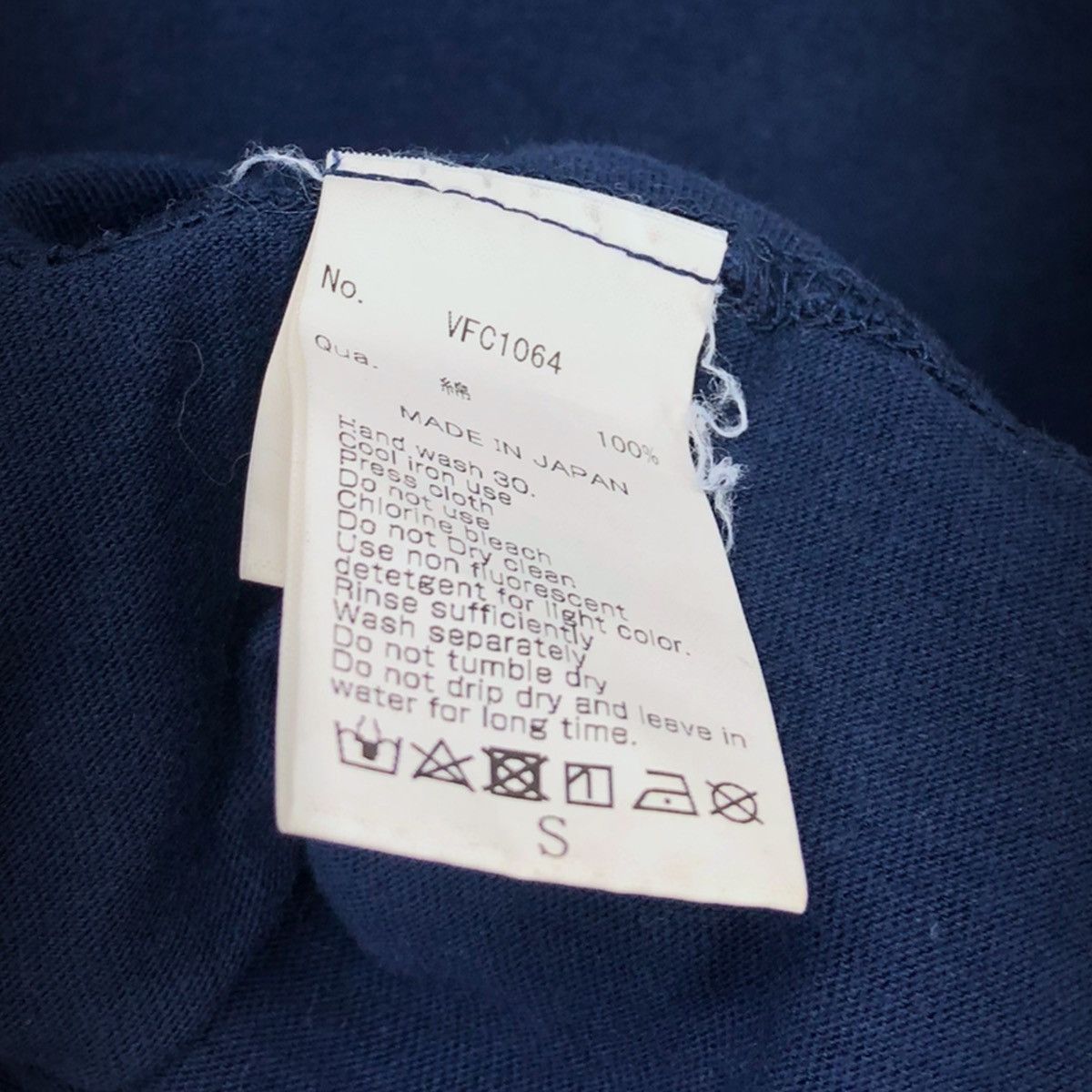 Fragment Design × Vanquish Denim by: Pocket Tee / Shirt Size US S / EU 44-46 / 1 - 6 Thumbnail