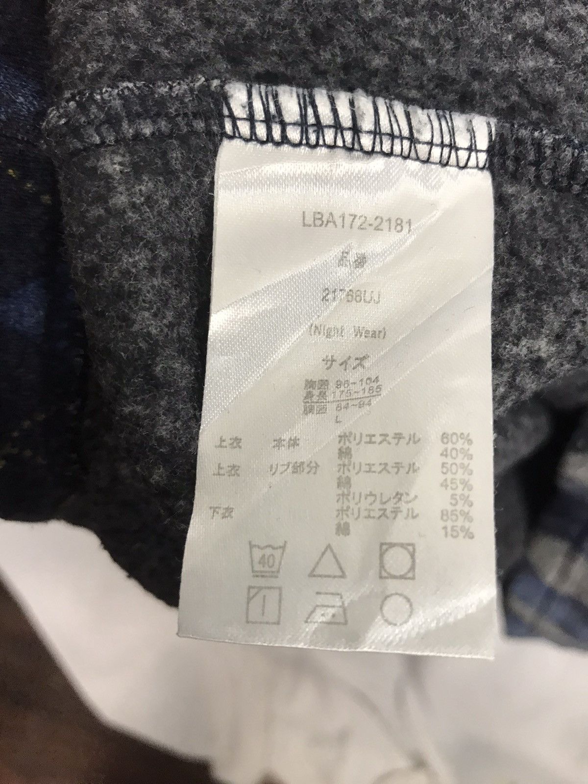Other Up renoma single pocket sweatshirt Size US M / EU 48-50 / 2 - 4 Thumbnail