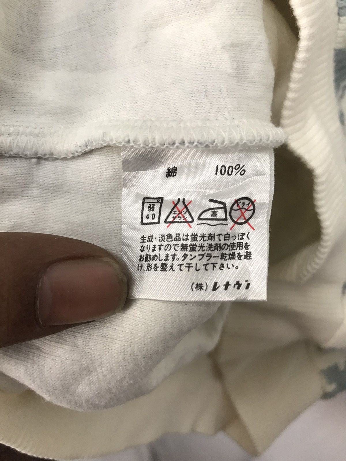 Japanese Brand × Vintage Vintage sweatshirt printed by charge renown Size US S / EU 44-46 / 1 - 4 Thumbnail