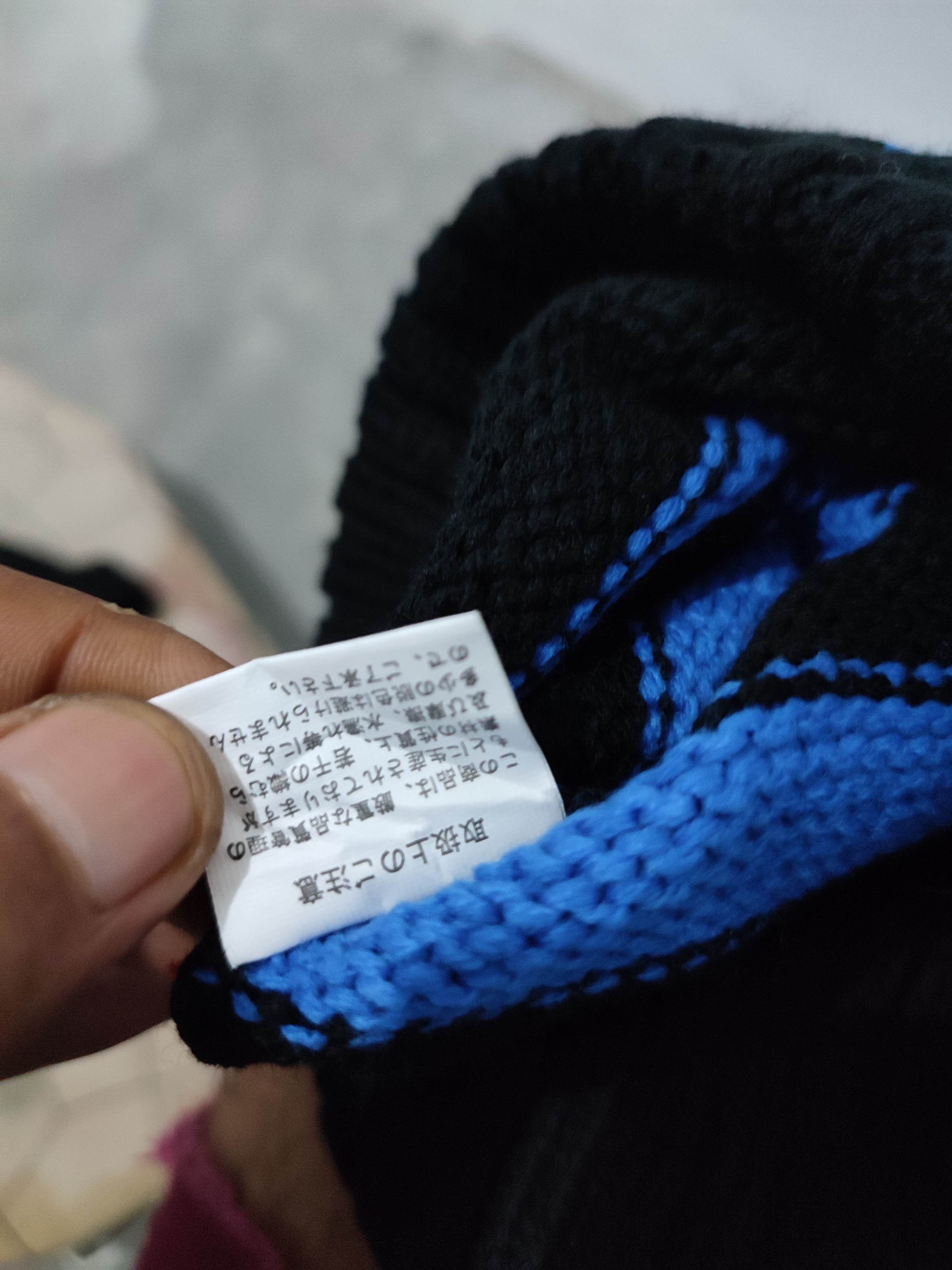 Japanese Brand 🔥Bunny Ear Devil Horn Design Beanie Hats Size ONE SIZE - 8 Thumbnail