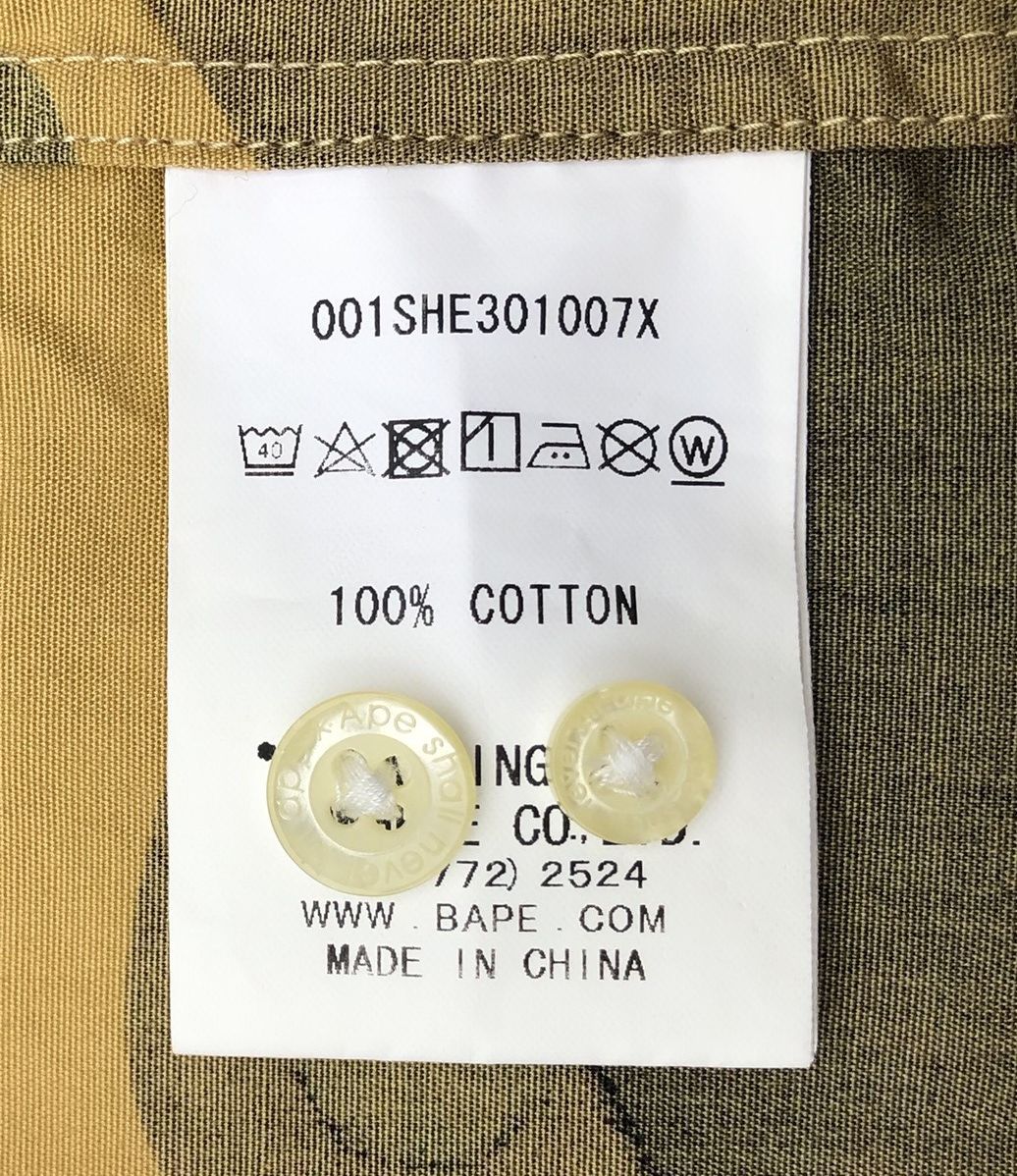 Bape 1st Camo BD Shirt Size US M / EU 48-50 / 2 - 12 Thumbnail