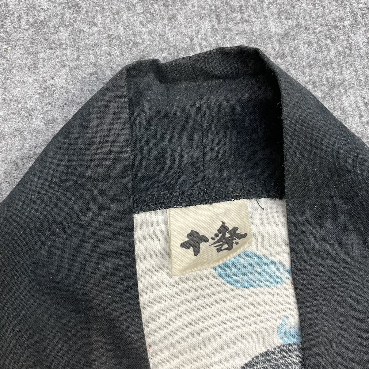 Japanese Brand × Vintage Vintage Japanese Brand Kimono Multicolour Size US L / EU 52-54 / 3 - 7 Thumbnail