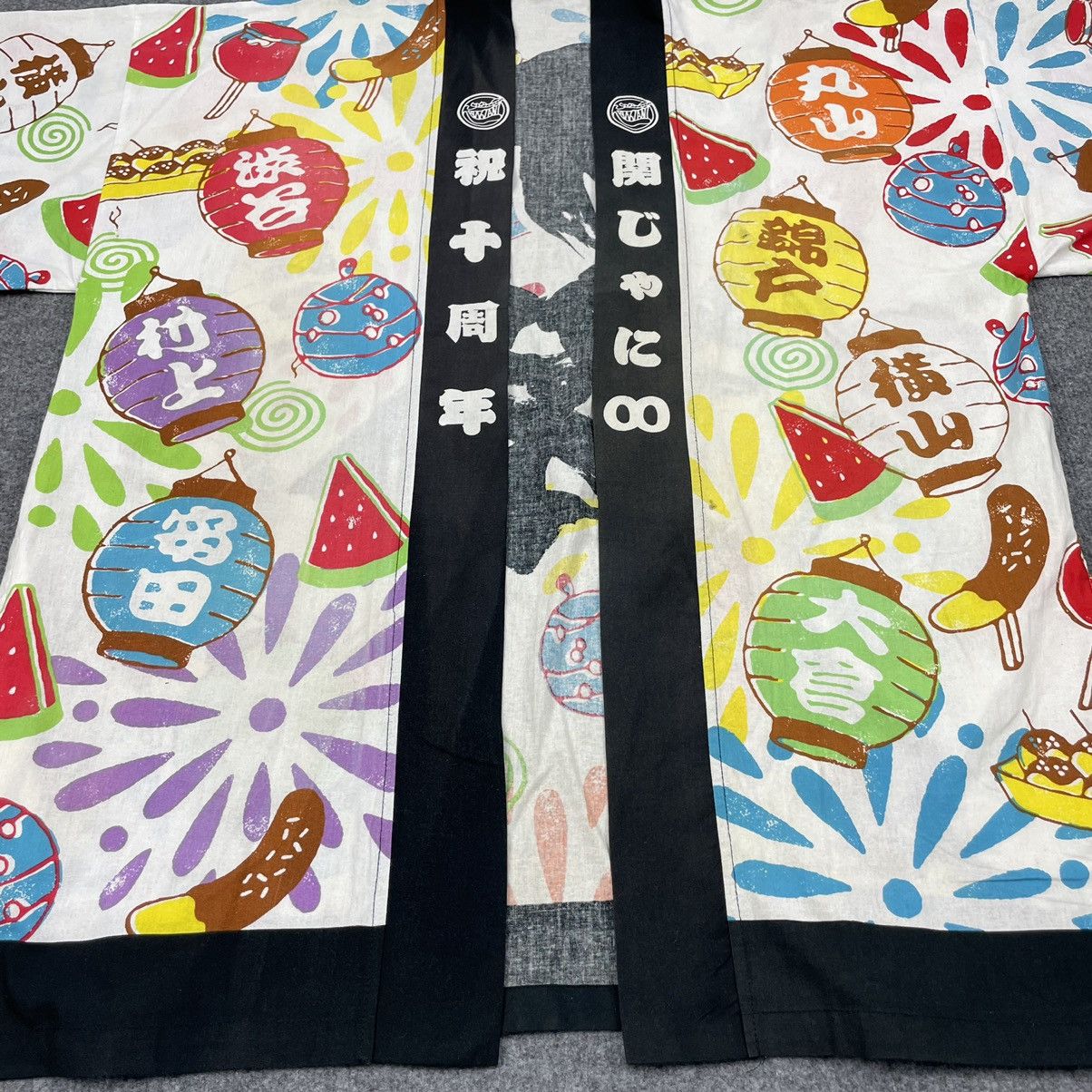 Japanese Brand × Vintage Vintage Japanese Brand Kimono Multicolour Size US L / EU 52-54 / 3 - 6 Thumbnail