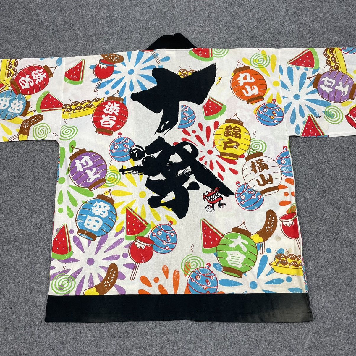 Japanese Brand × Vintage Vintage Japanese Brand Kimono Multicolour Size US L / EU 52-54 / 3 - 3 Thumbnail