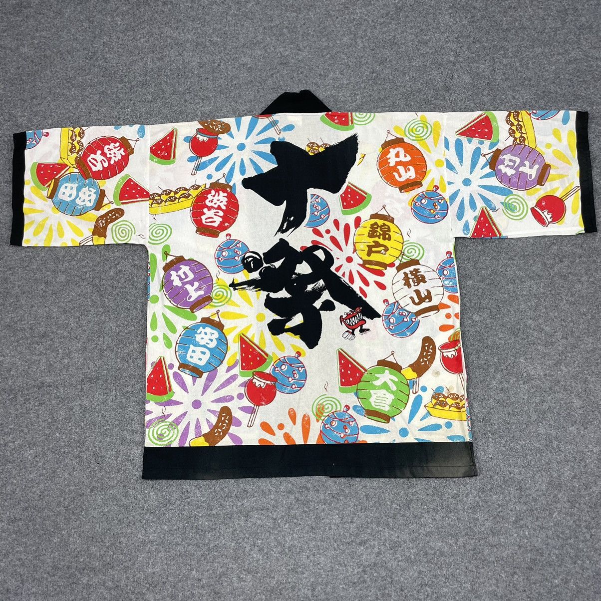 Japanese Brand × Vintage Vintage Japanese Brand Kimono Multicolour Size US L / EU 52-54 / 3 - 1 Thumbnail