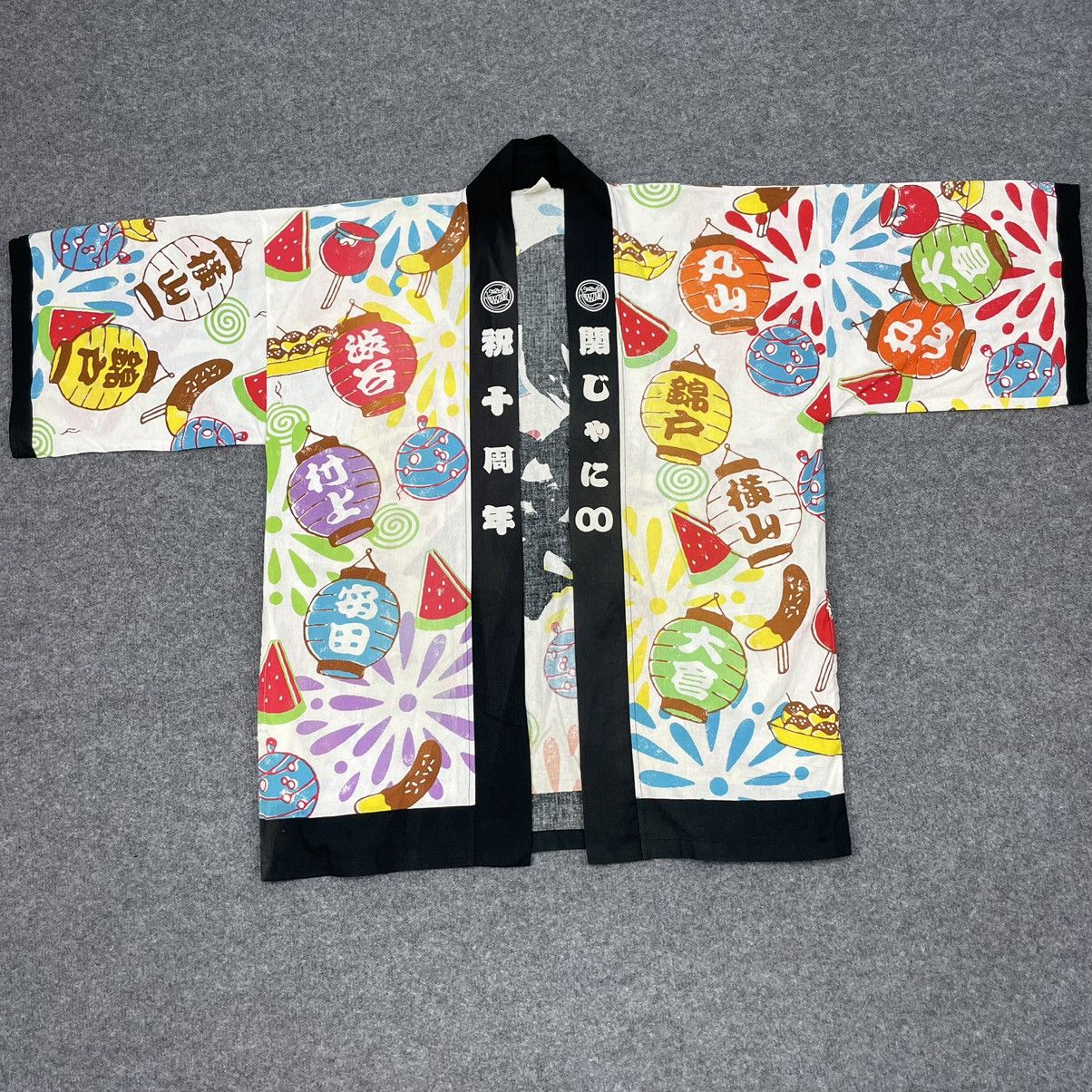 Japanese Brand × Vintage Vintage Japanese Brand Kimono Multicolour Size US L / EU 52-54 / 3 - 2 Thumbnail