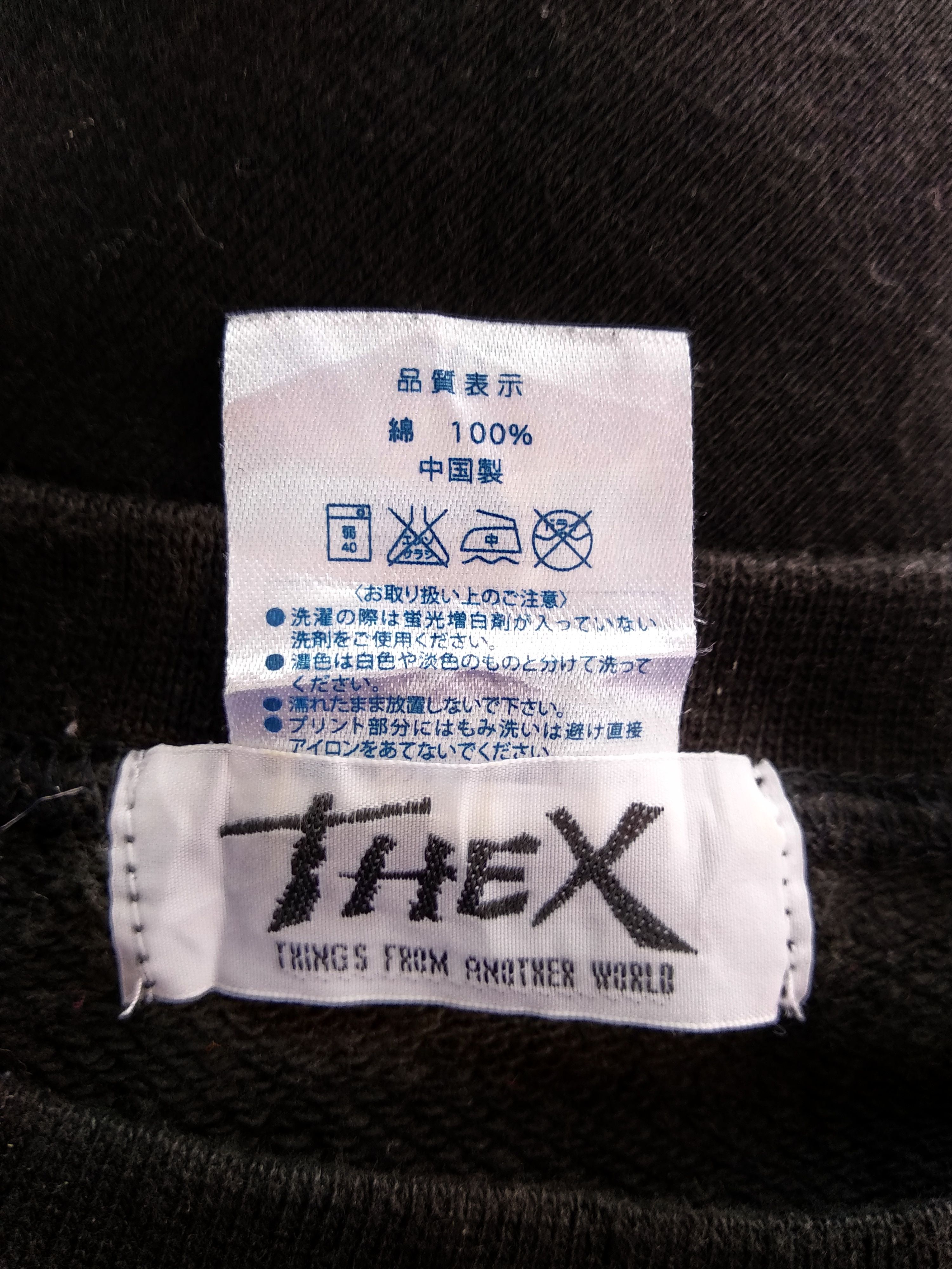 Cartoon Network × Dragonfly × Vintage Vintage Bonerex BSH Skateboard Sweatshirt Size US XL / EU 56 / 4 - 6 Thumbnail
