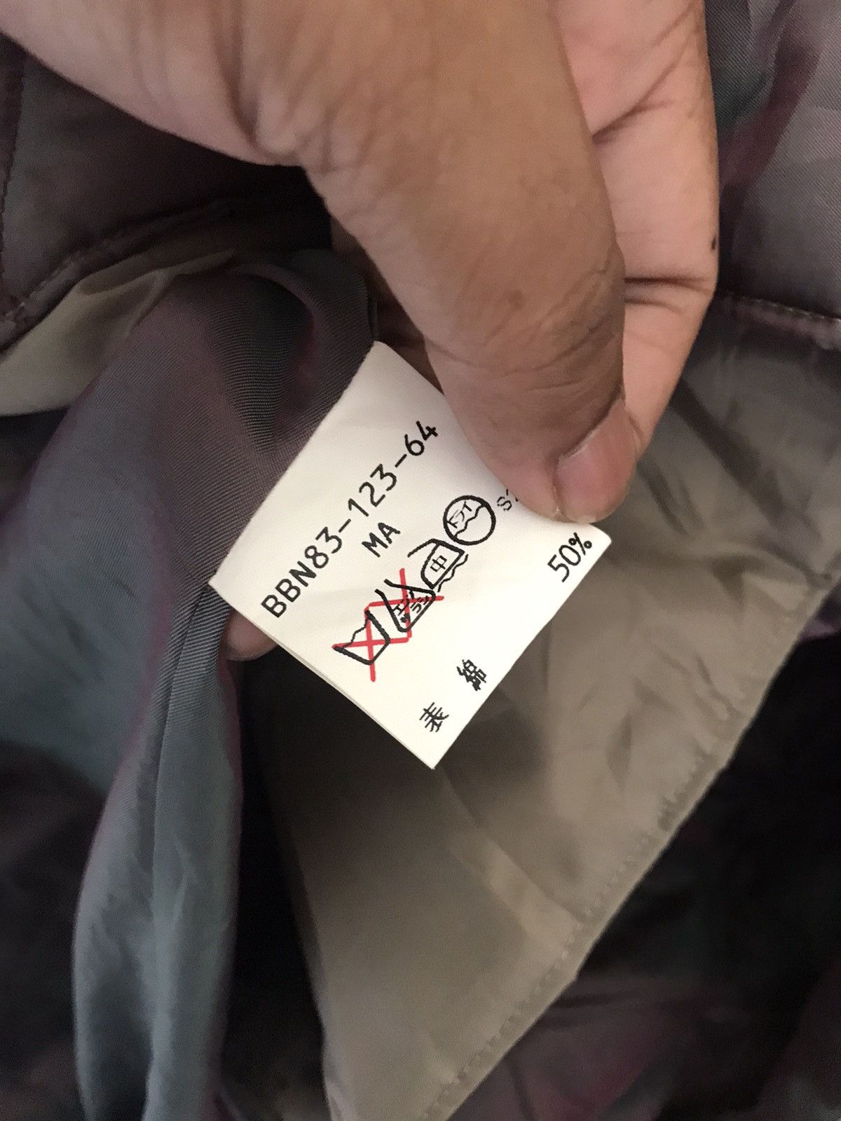 Burberry × Burberry Prorsum burberry Prorsum Jacket Size US L / EU 52-54 / 3 - 9 Thumbnail