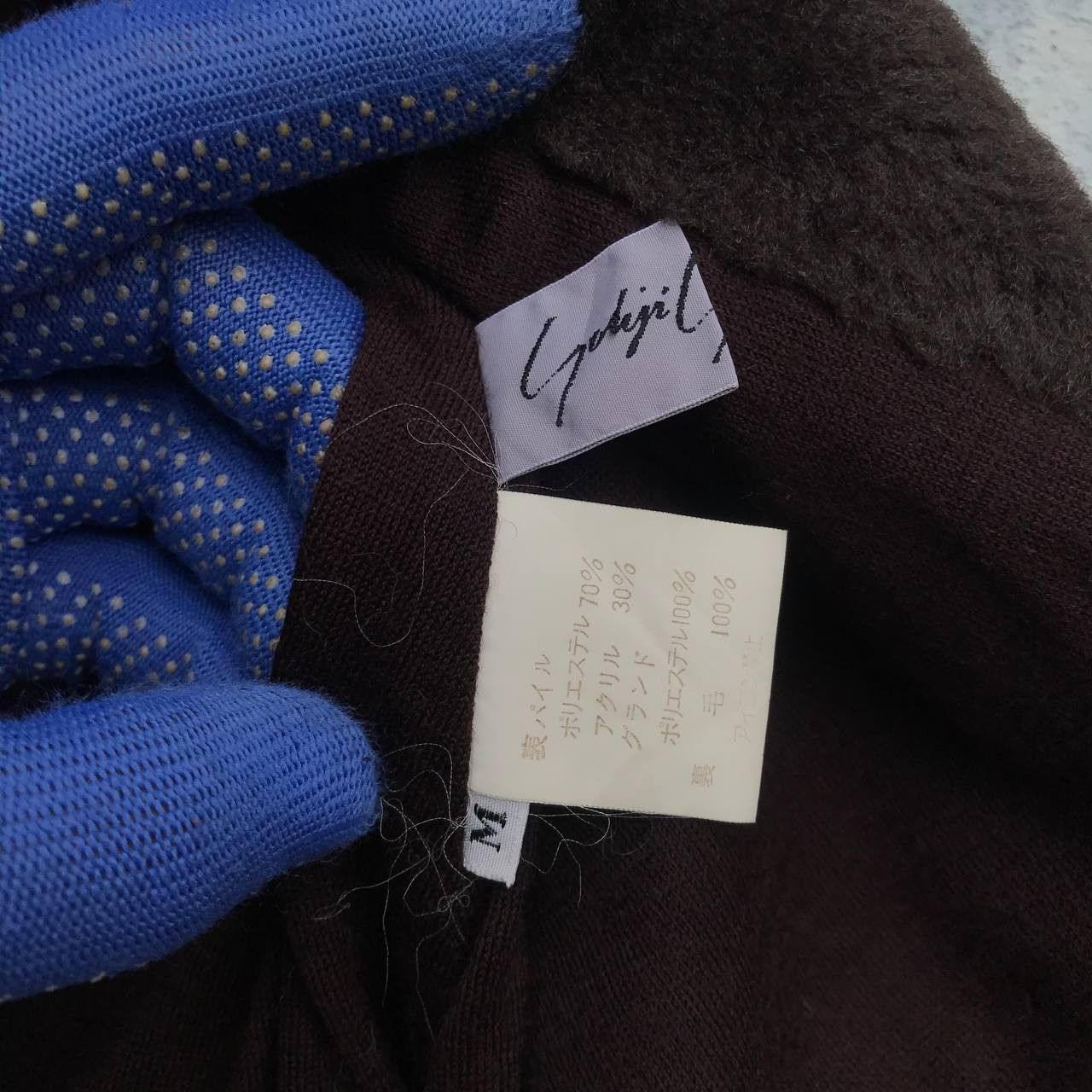 Yohji Yamamoto Vintage 1990s Yohji Yamamoto faux fur bolero cloak cape Size M / US 6-8 / IT 42-44 - 8 Thumbnail
