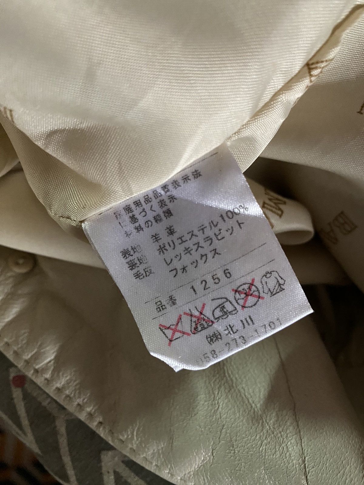 Balmain × Designer Balmain Paris Faux Leather Coat Size M / US 6-8 / IT 42-44 - 9 Thumbnail