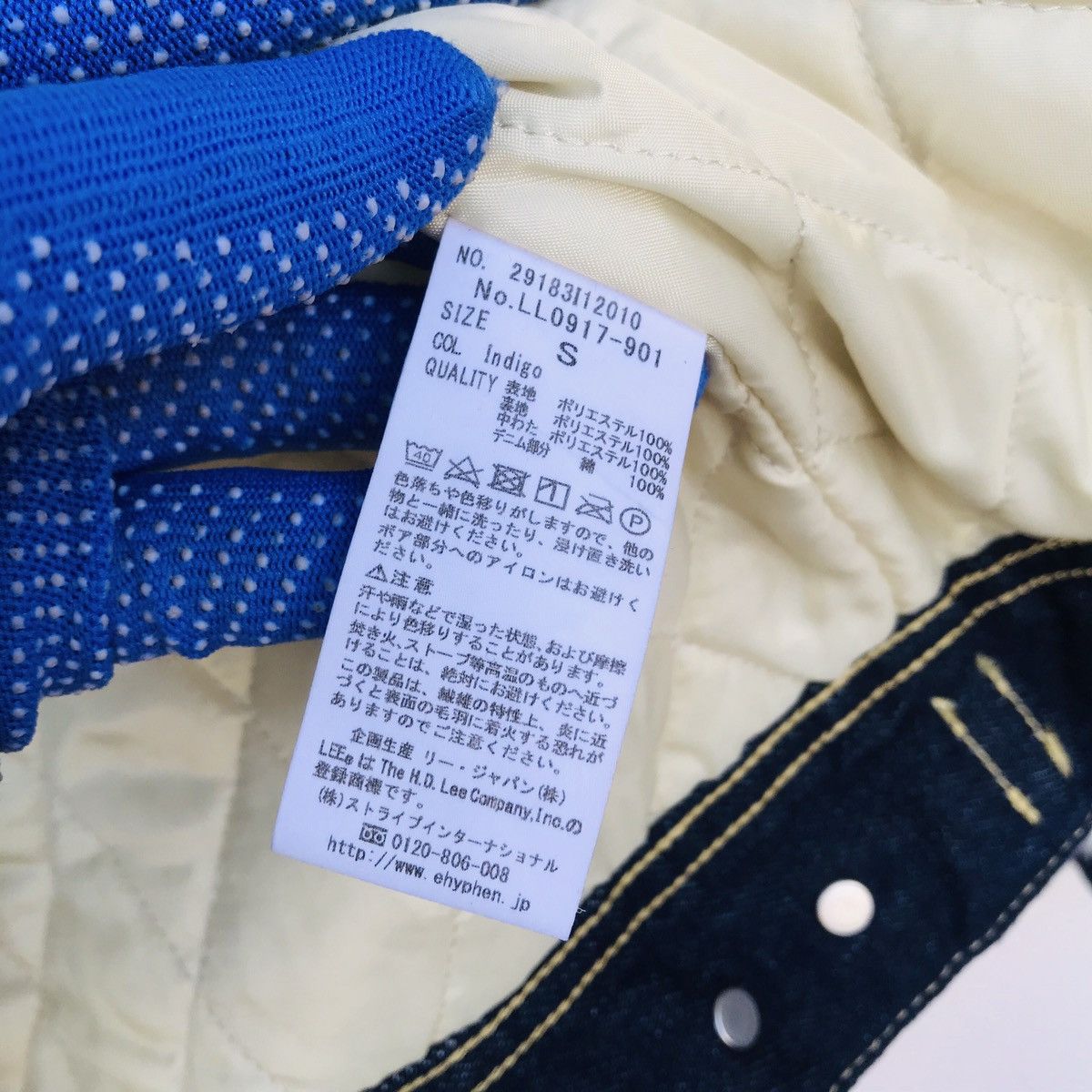 Lee Storm Rider Lee 60s edition repro sherpa women jacket jean Size ONE SIZE - 11 Thumbnail