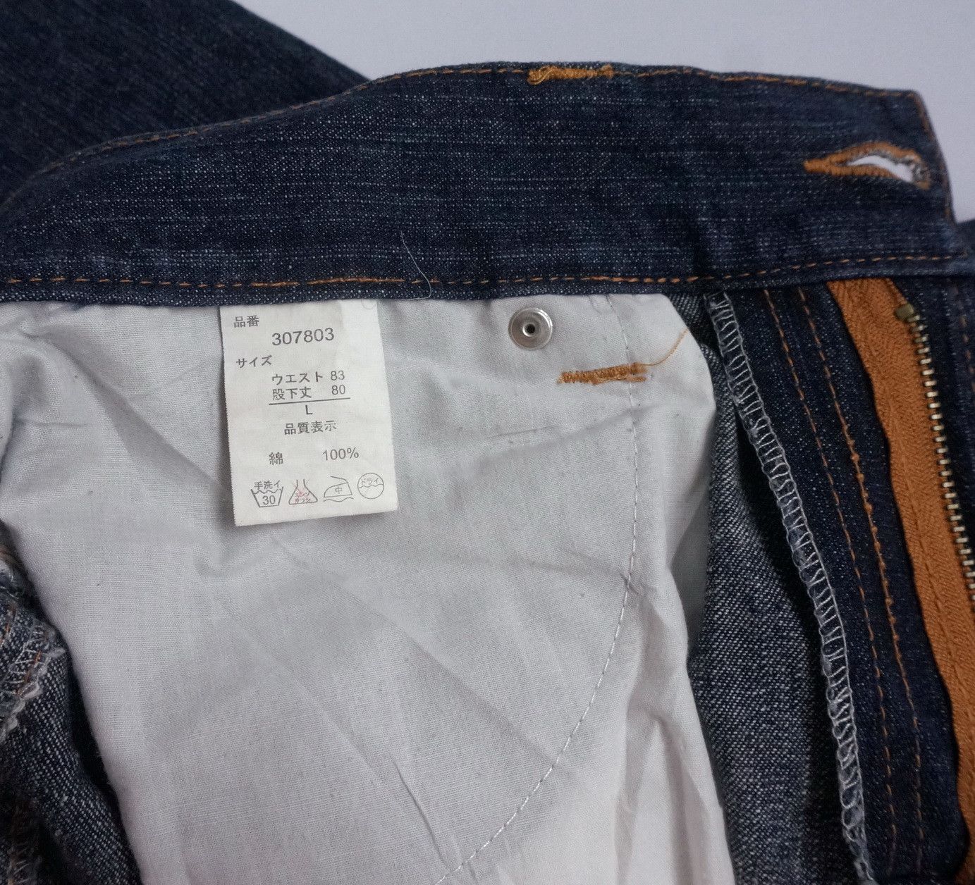 Japanese Brand Vintage Japan HALHAM Printed Dark Blue Jeans Size US 32 / EU 48 - 17 Thumbnail