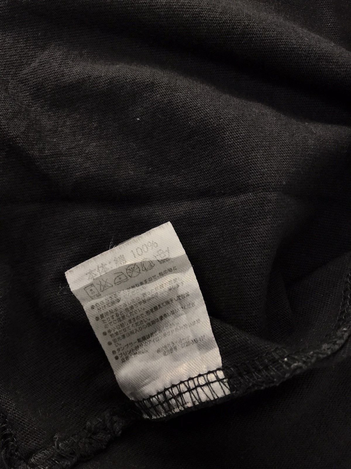 Marlboro × Number (N)ine Number (N)ine X Marlboro Step Out Of Your Box Tee Size US M / EU 48-50 / 2 - 6 Thumbnail