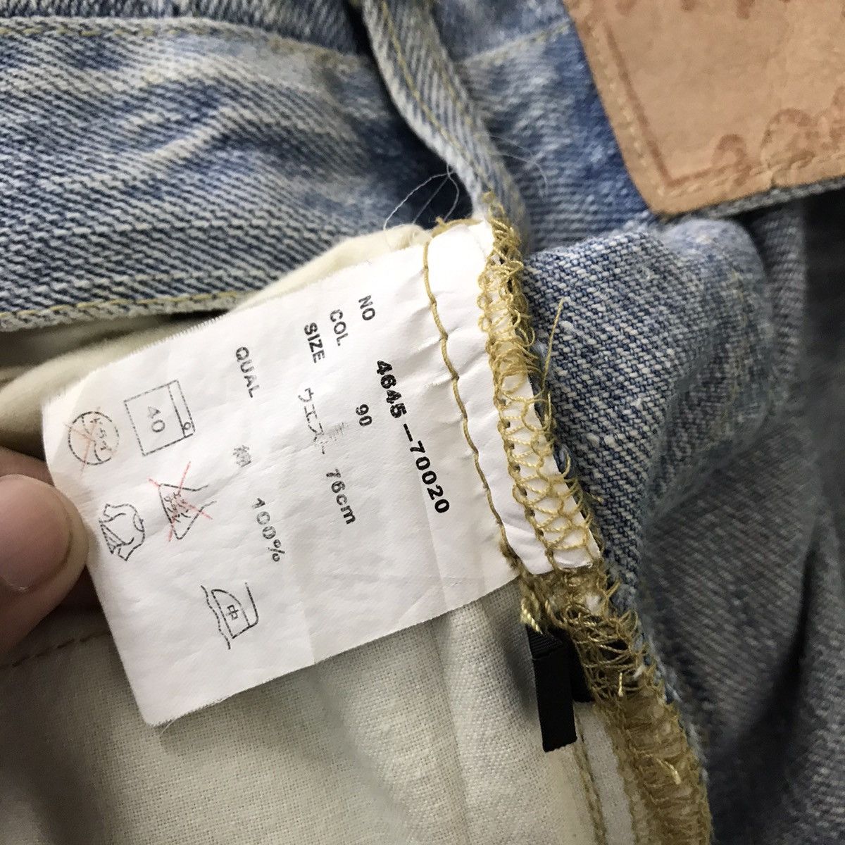 Japanese Brand JAPANESE STYLE PATCHWORK BORO DENIM PANTS Size US 30 / EU 46 - 9 Thumbnail