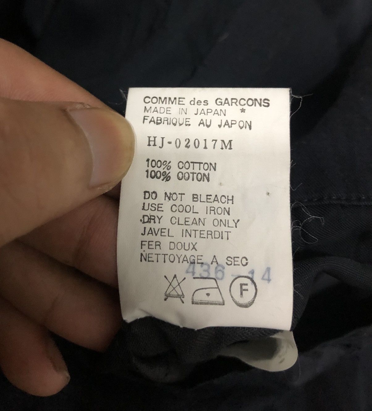 Comme des Garcons Homme Comme des Garçons Homme Cotton Blazer - Size M Size US M / EU 48-50 / 2 - 13 Thumbnail