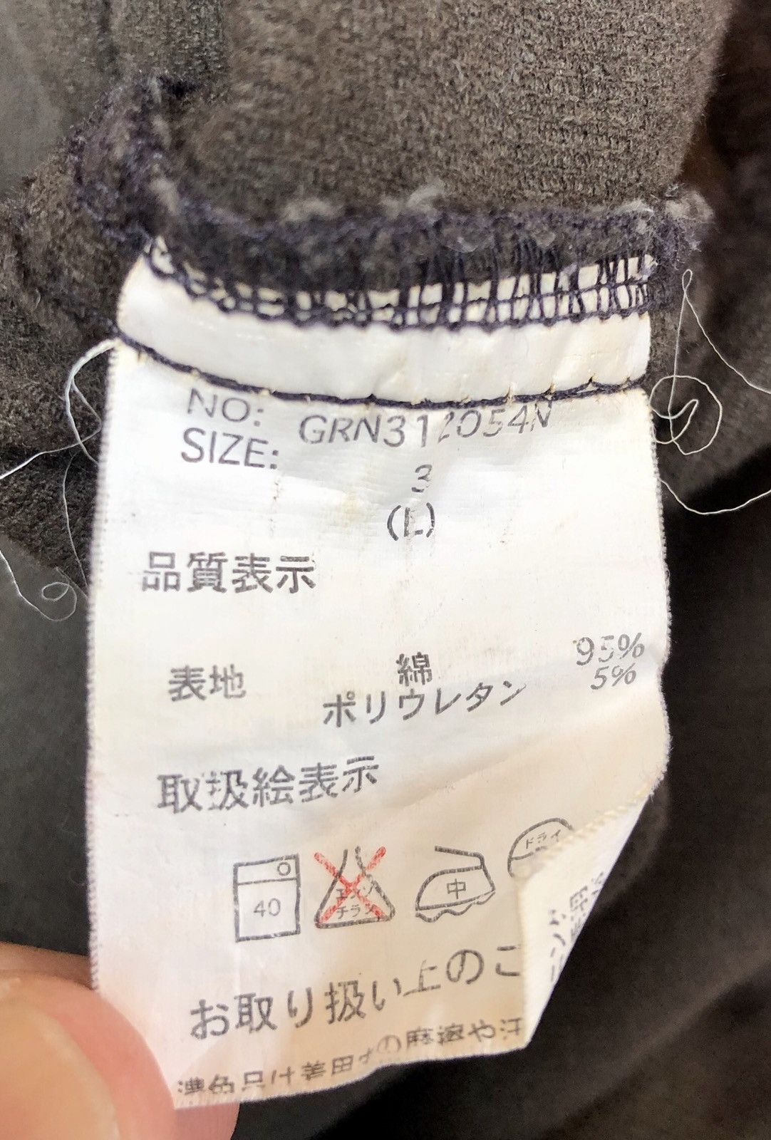 GRN × Japanese Brand GRN Tokyo Colourful Corduroy Bush Pants Size US 31 - 11 Thumbnail