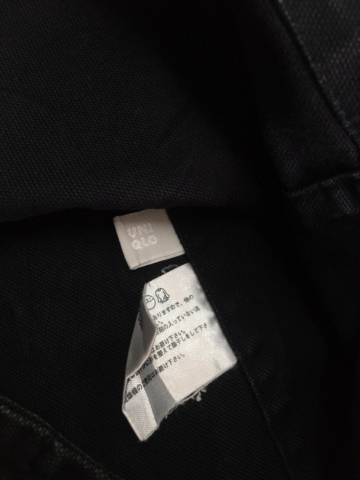 Uniqlo Uniqlo Workwear black jacket Size US L / EU 52-54 / 3 - 7 Thumbnail