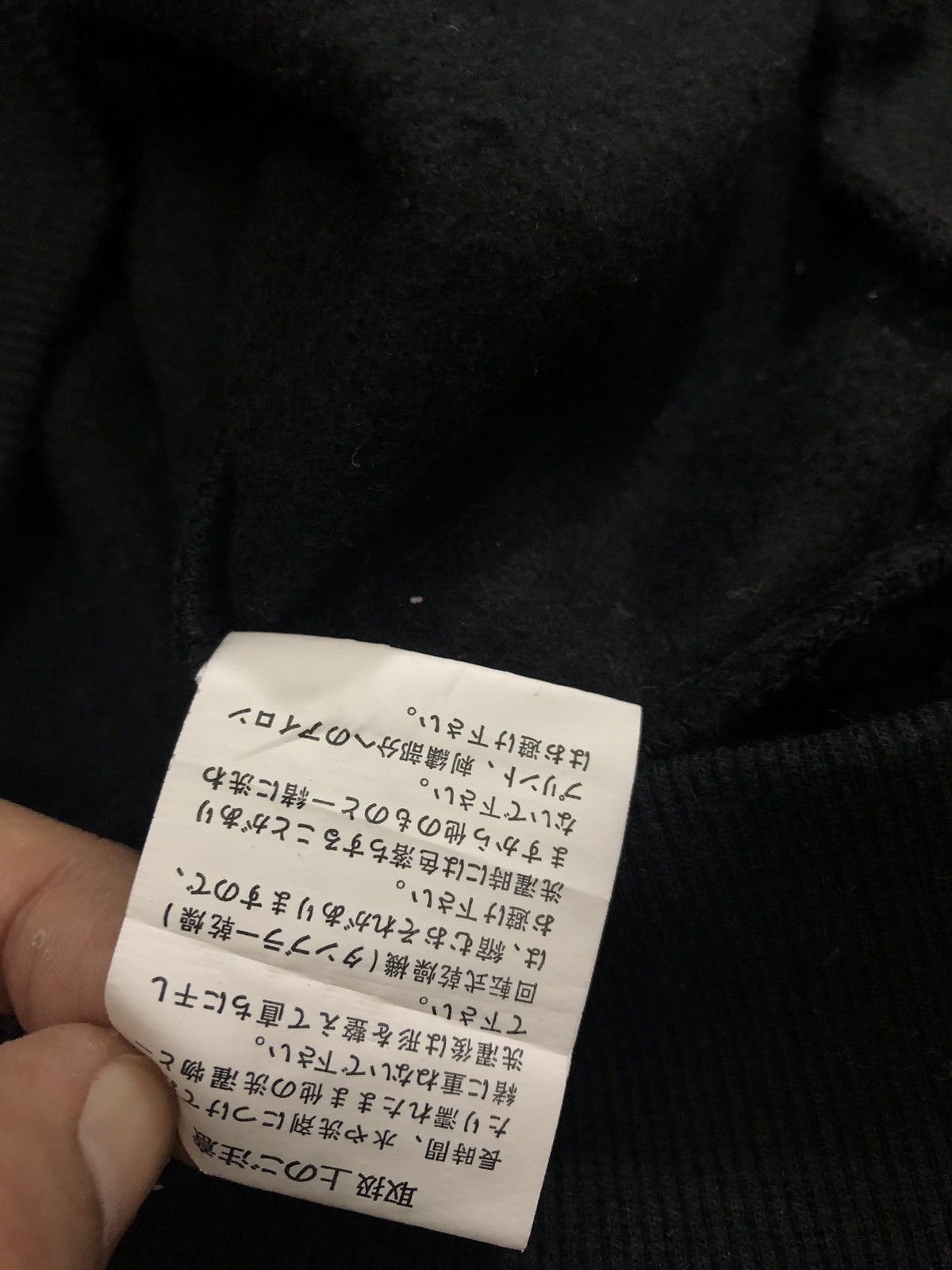 Valentino Gianni Valentino Embroidered Sweatshirt Size US M / EU 48-50 / 2 - 7 Thumbnail