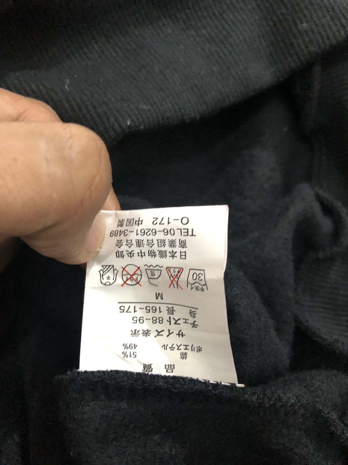 Valentino Gianni Valentino Embroidered Sweatshirt Size US M / EU 48-50 / 2 - 8 Thumbnail