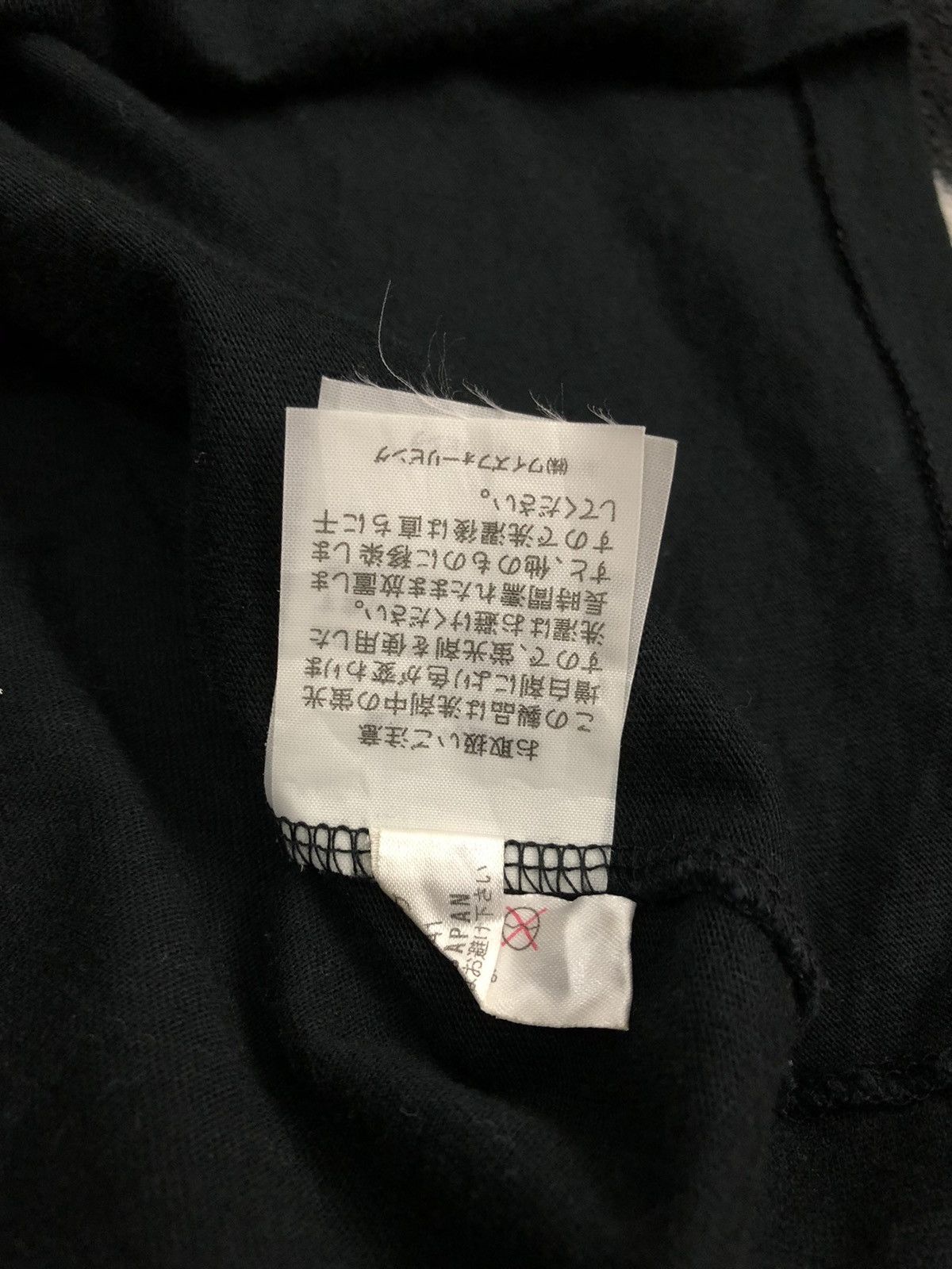 Yohji Yamamoto Yohji Yamamoto Y's For Living T-Shirt Size US S / EU 44-46 / 1 - 6 Thumbnail