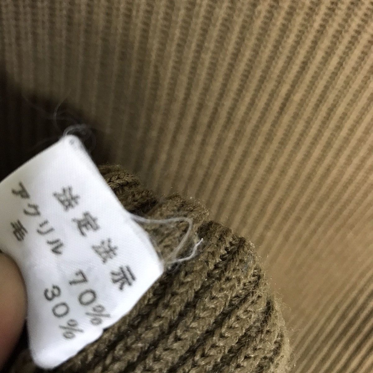 Japanese Brand × Vintage Vintage princetone knit curdoroy patchwork crewneck Size US M / EU 48-50 / 2 - 5 Thumbnail