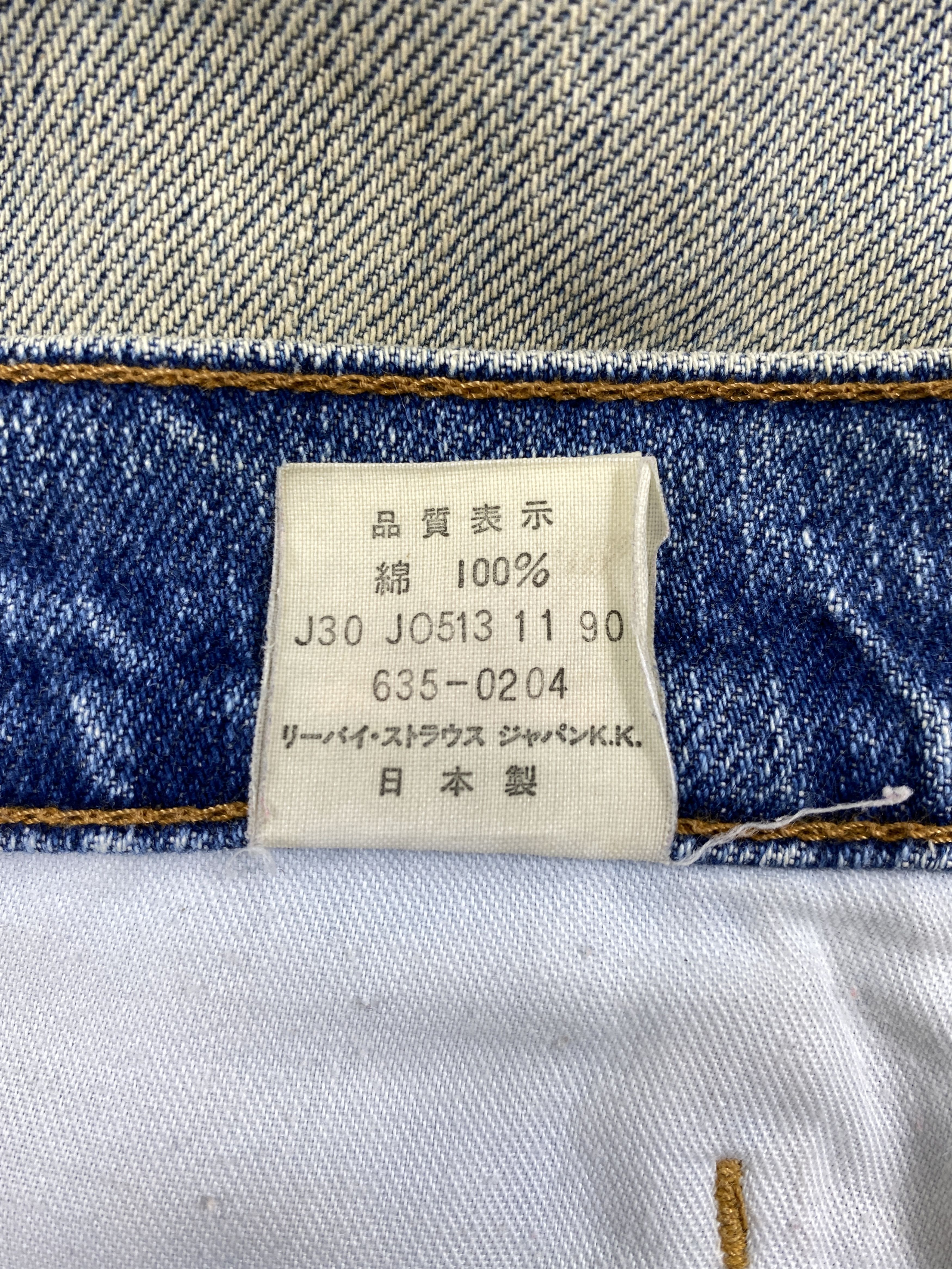Levi's Distressed Blue Vintage Levi's Jeans 30x29.5 Denim -JN1388 Size US 30 / EU 46 - 9 Thumbnail