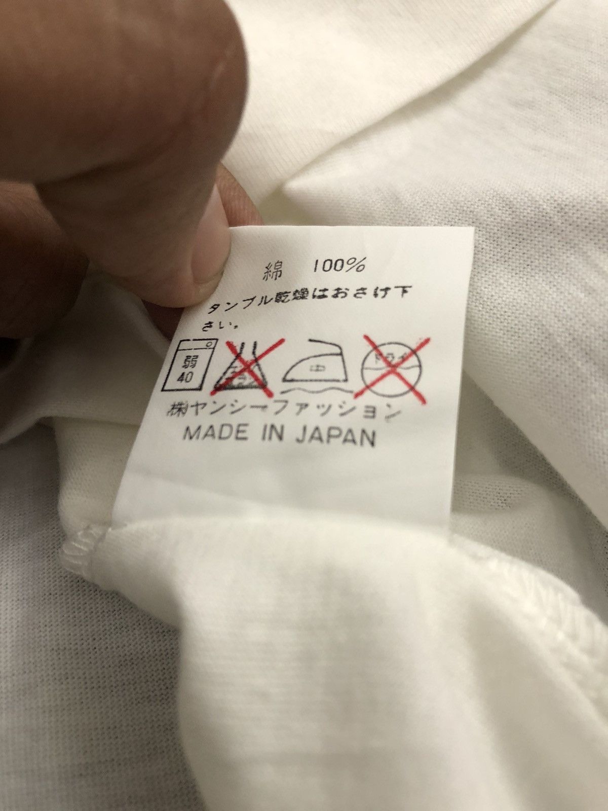 C.P. Company C.P. Company T-Shirt Size US L / EU 52-54 / 3 - 9 Thumbnail