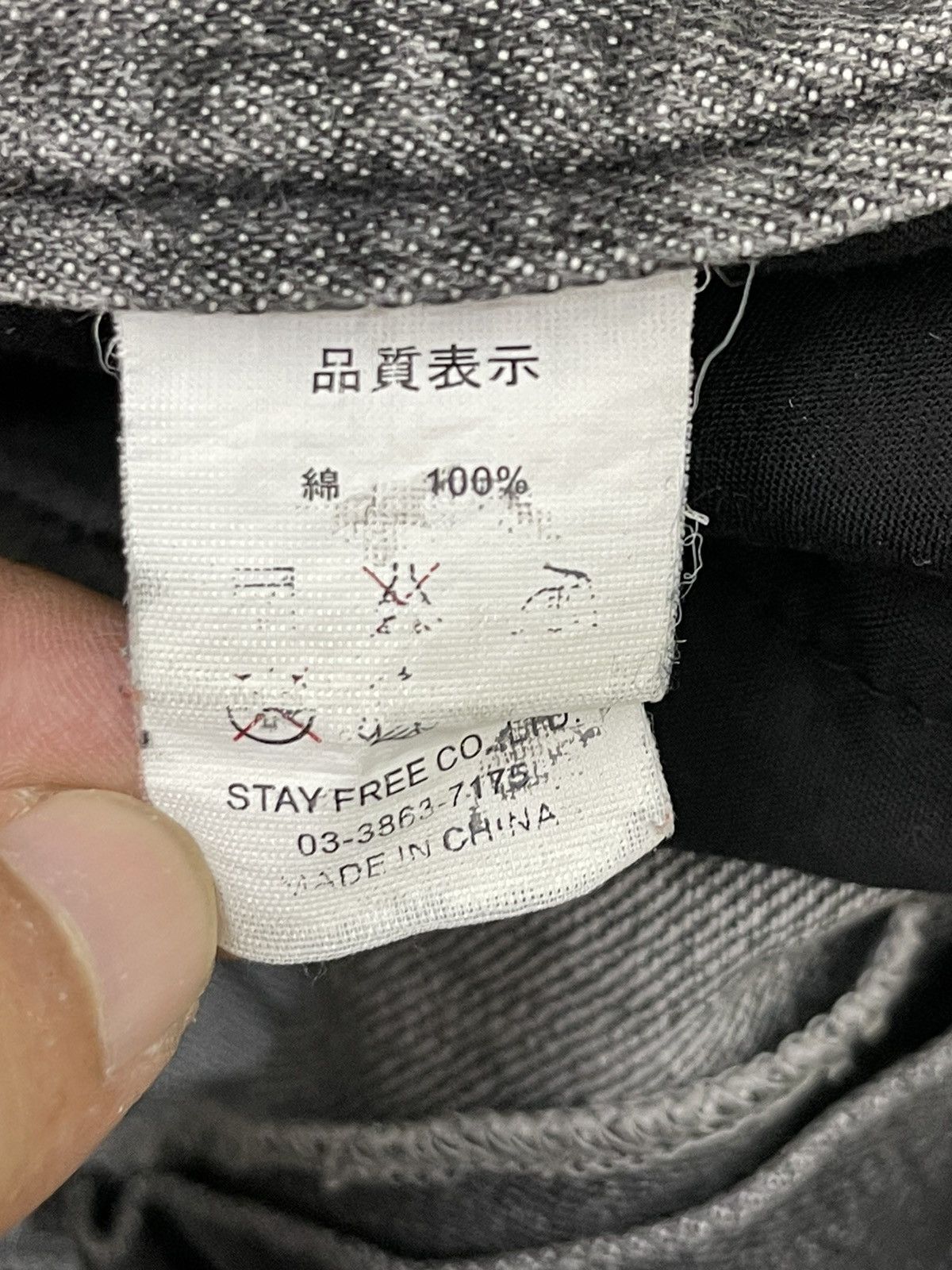 Japanese Brand Painted Sex Pot Revenge Distress Denim Tapered 4🟦9 Size US 32 / EU 48 - 20 Thumbnail