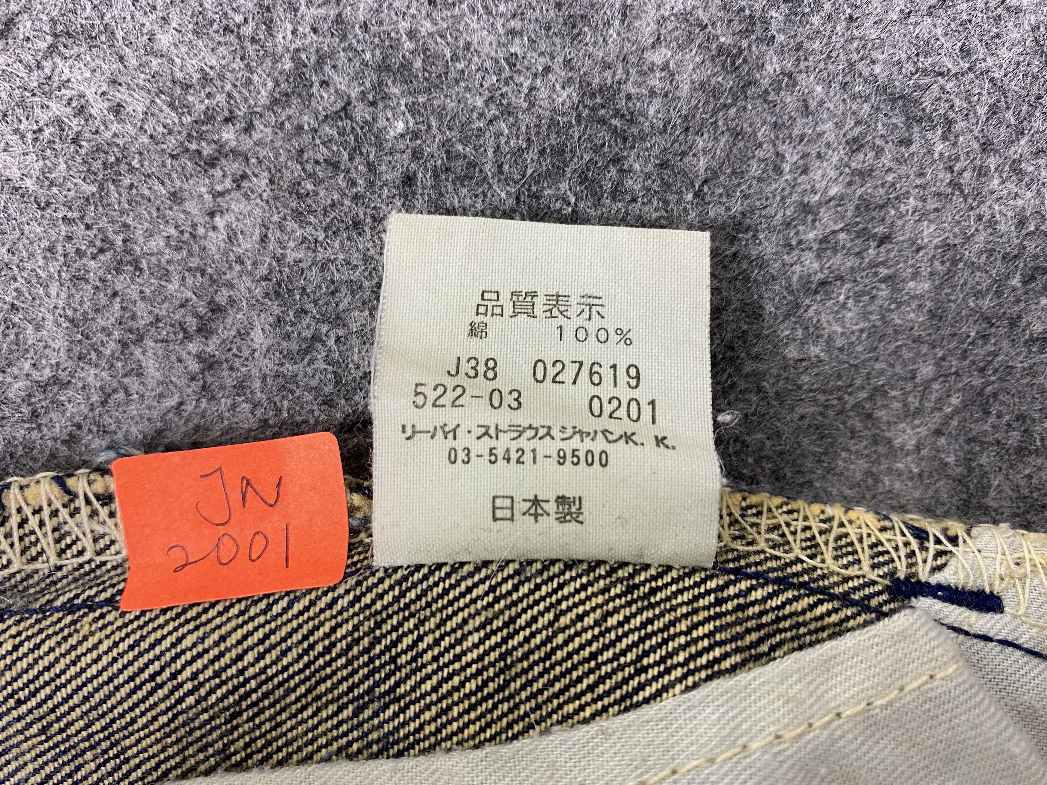Levi's Distressed Blue Vintage Levi's 522 30x33 Denim -JN2001 Size US 30 / EU 46 - 9 Thumbnail