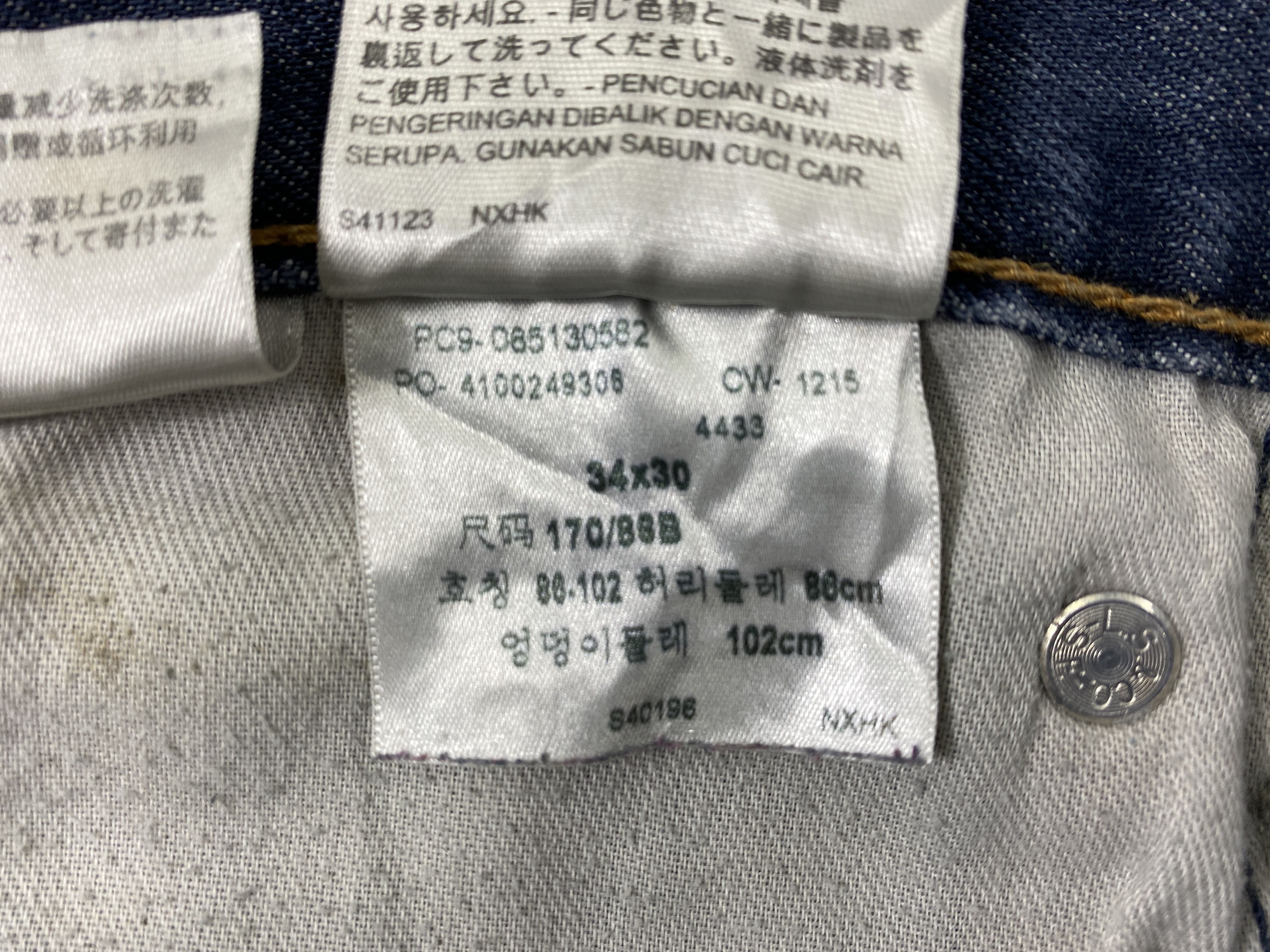 Levi's Distressed Blue Levi's 513 Jeans 36x30 Denim -JN1980 Size US 36 / EU 52 - 10 Thumbnail