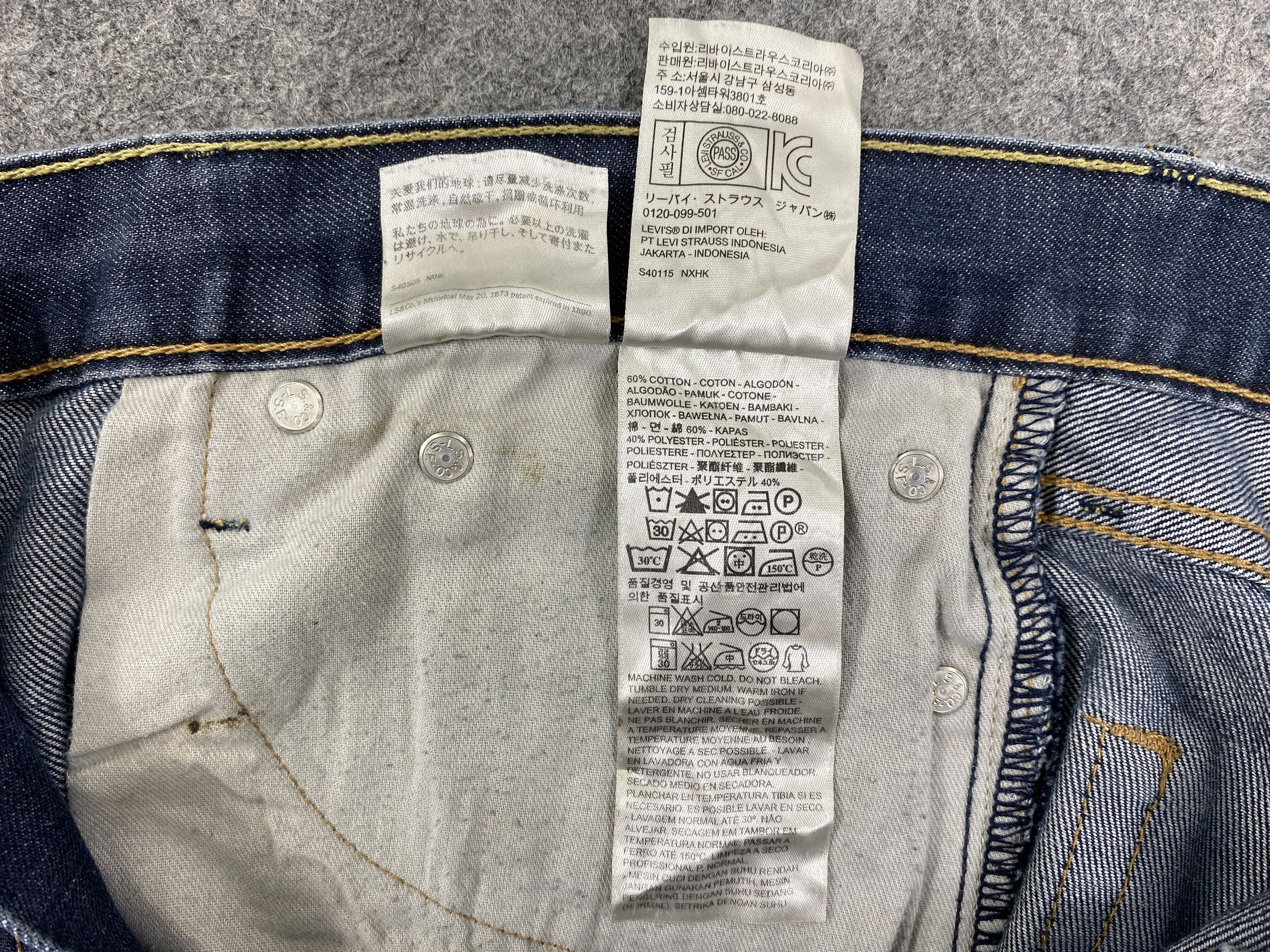 Levi's Distressed Blue Levi's 513 Jeans 36x30 Denim -JN1980 Size US 36 / EU 52 - 9 Thumbnail