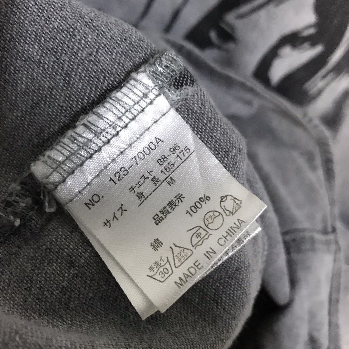 In The Attic × Japanese Brand × Seditionaries In the attic homme rudely rockers zip jacket Size US M / EU 48-50 / 2 - 5 Thumbnail