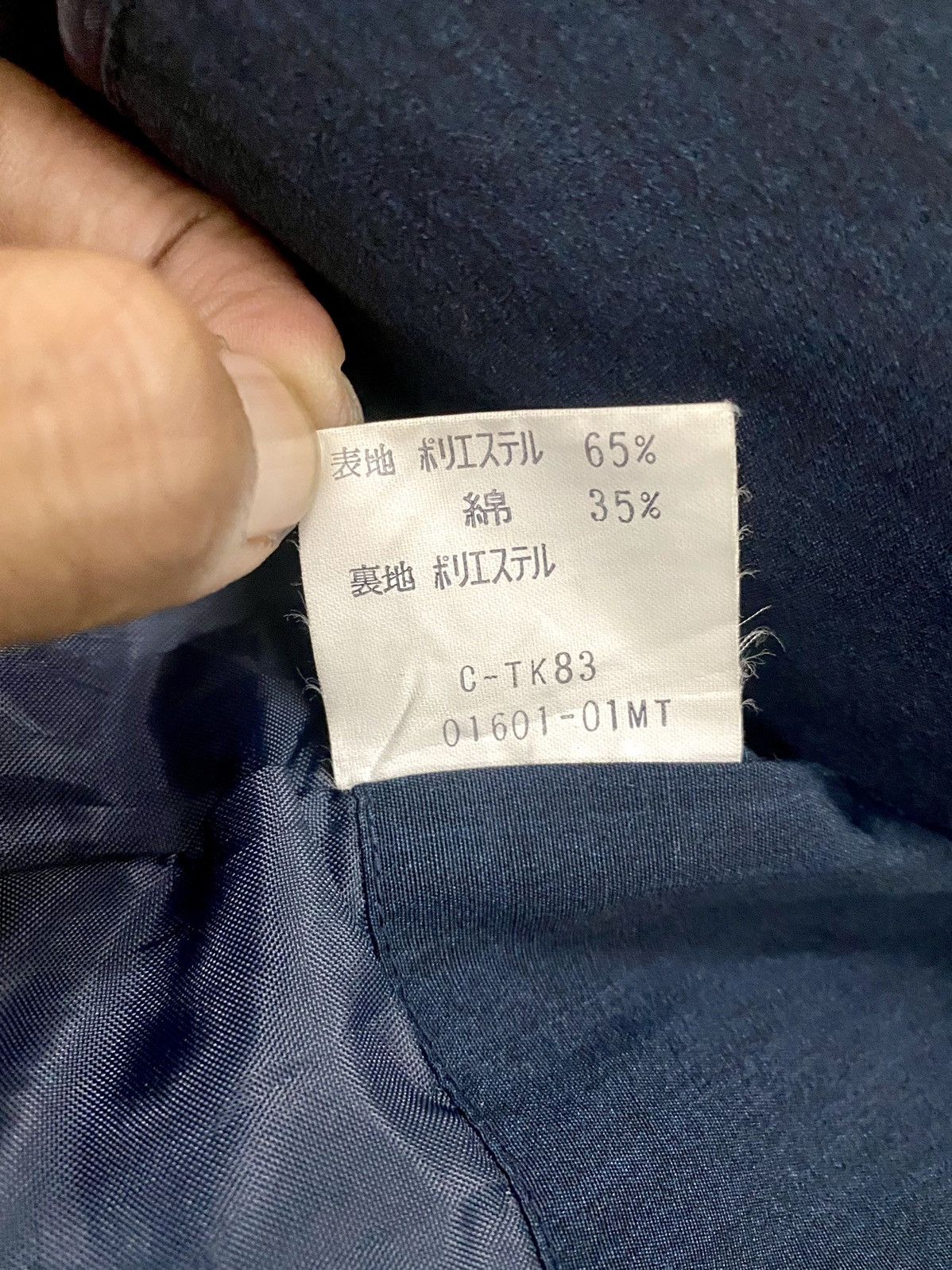 Burberry × Burberry Prorsum 🔥RARE VINTAGE BURBERRY’S PRORSUM OVERCOATS WITH RARE COLOURS Size US M / EU 48-50 / 2 - 17 Thumbnail