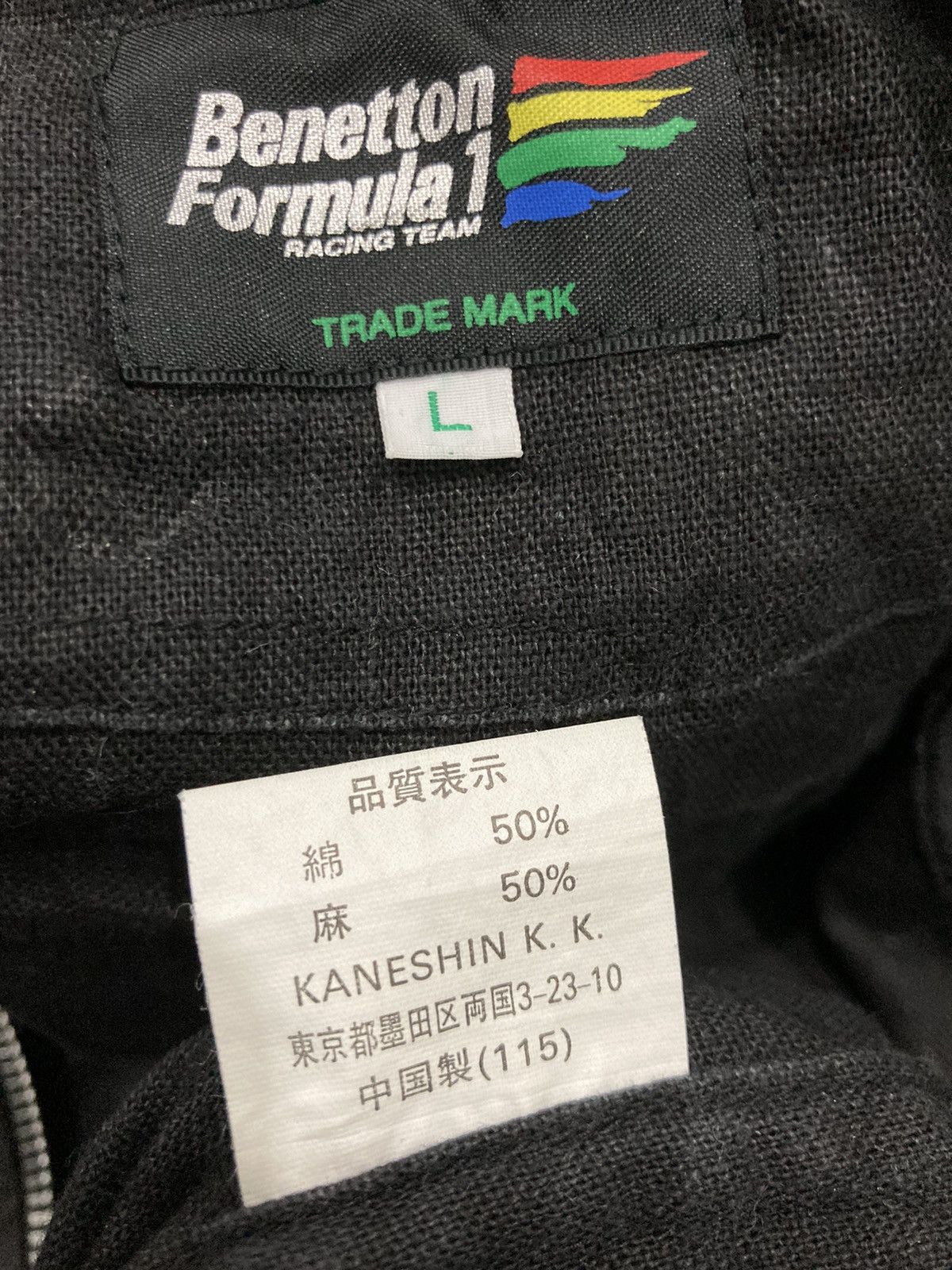 Benetton BENETTON FORMULA 1 COTTON JACKET Size US L / EU 52-54 / 3 - 6 Thumbnail